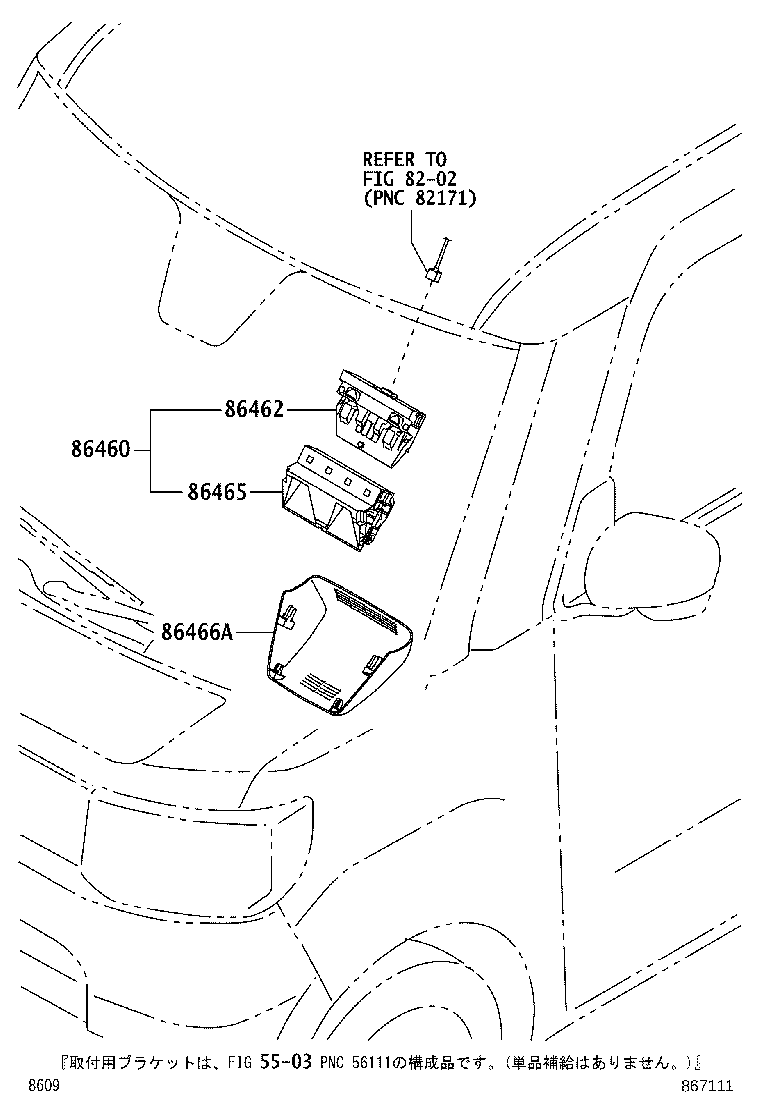 Figure 867111