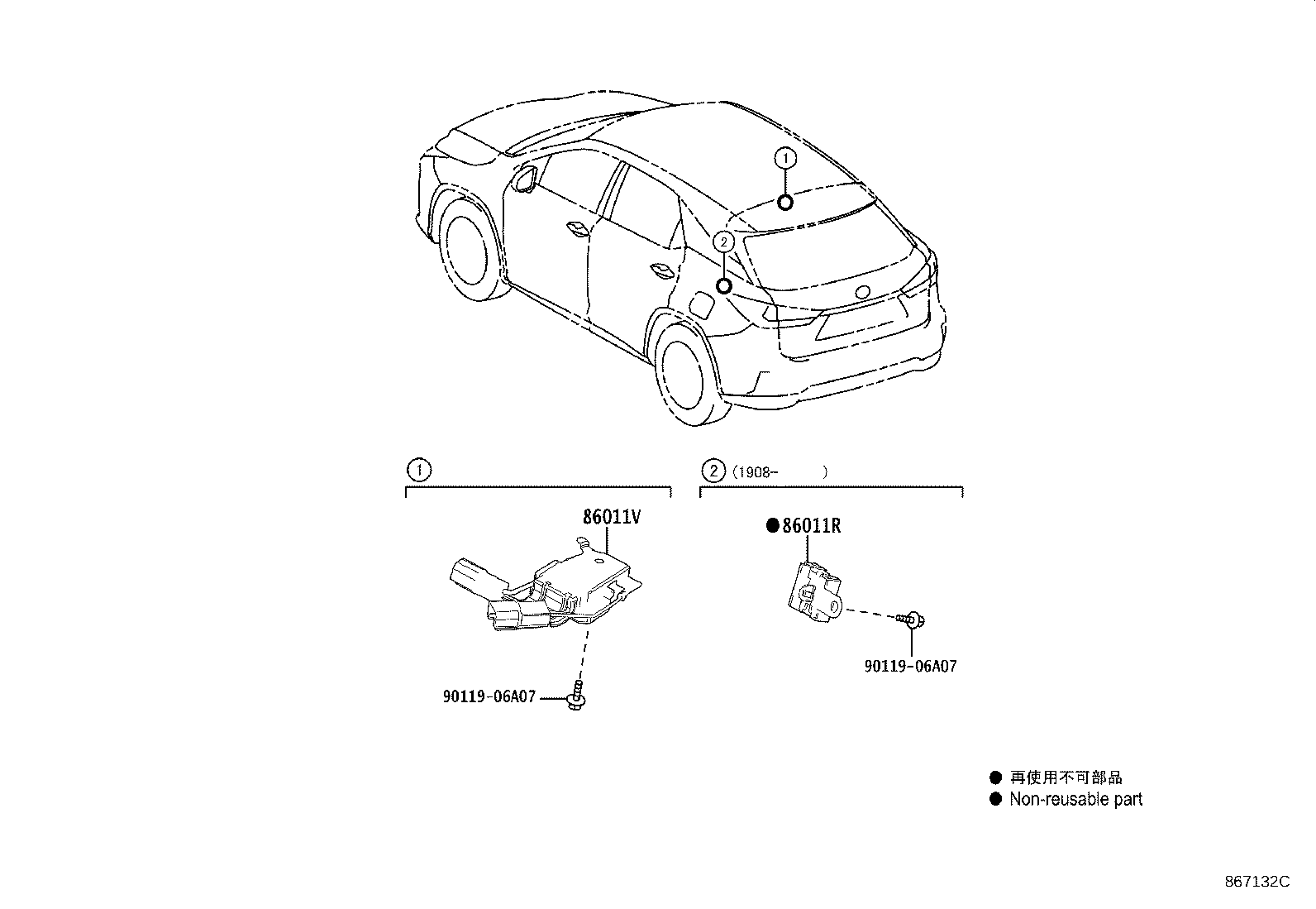 Figure 867132C