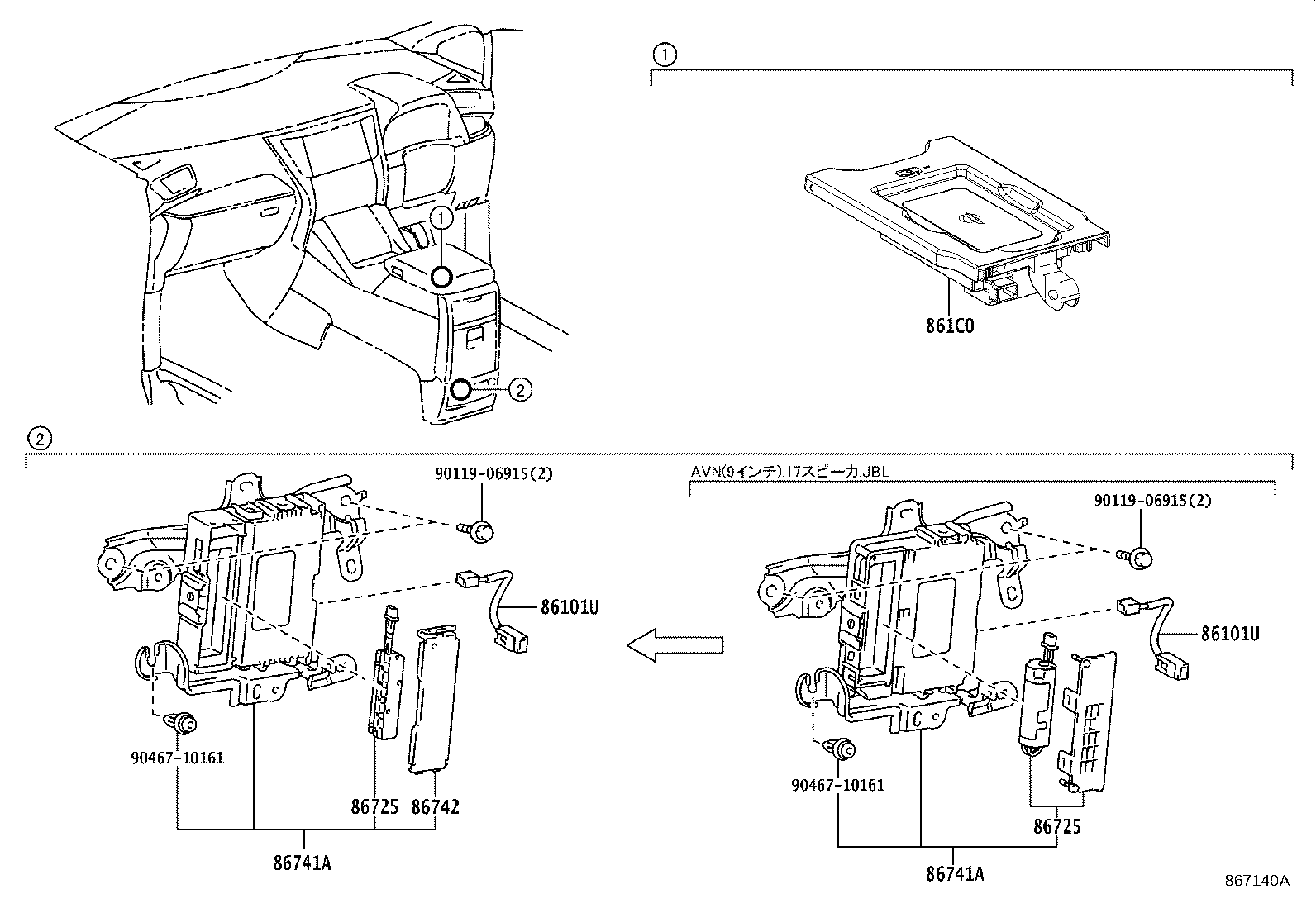 Figure 867140A