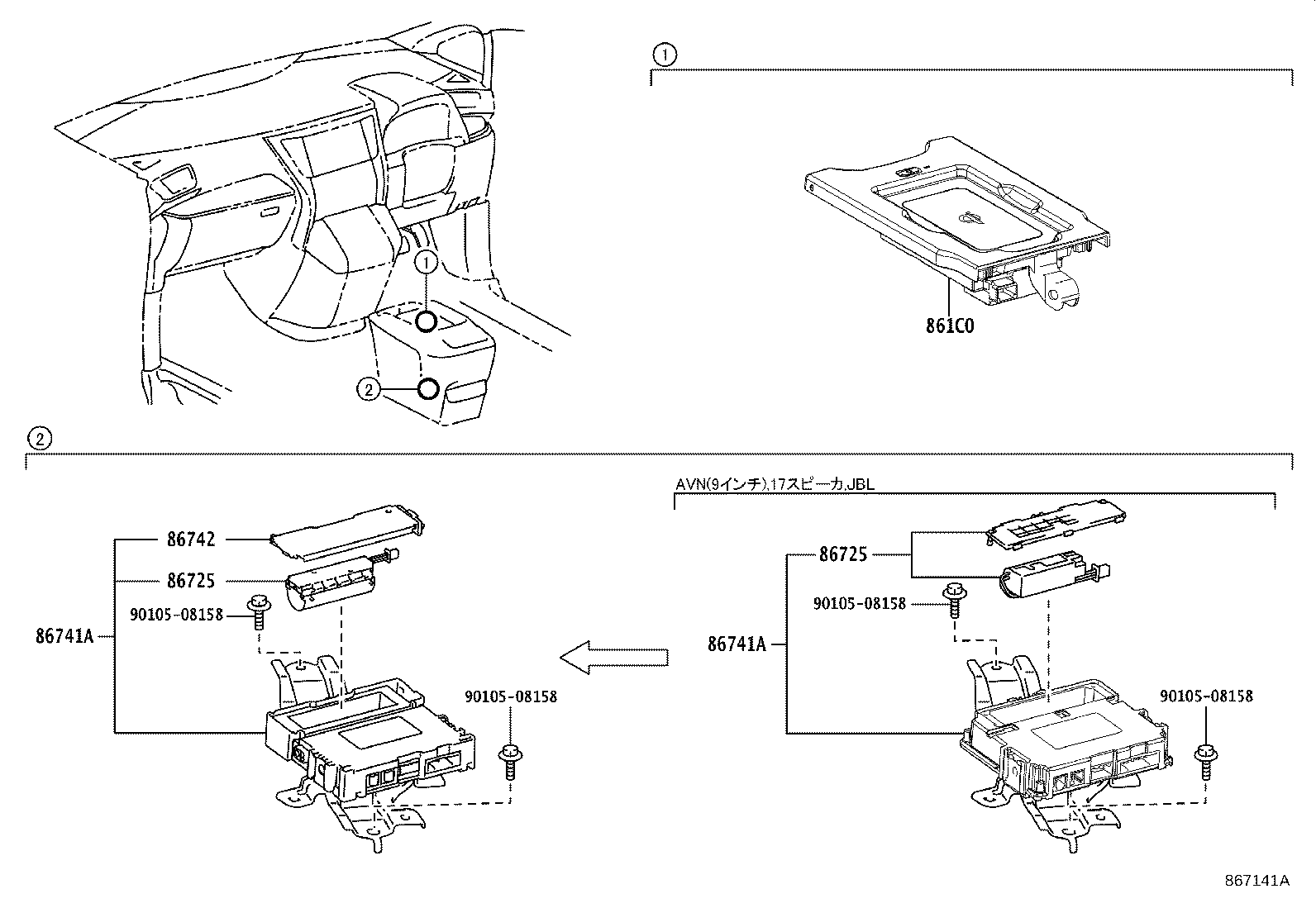 Figure 867141A