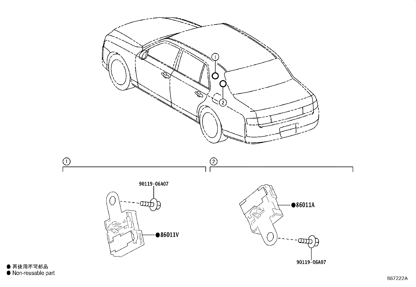 Figure 867222A
