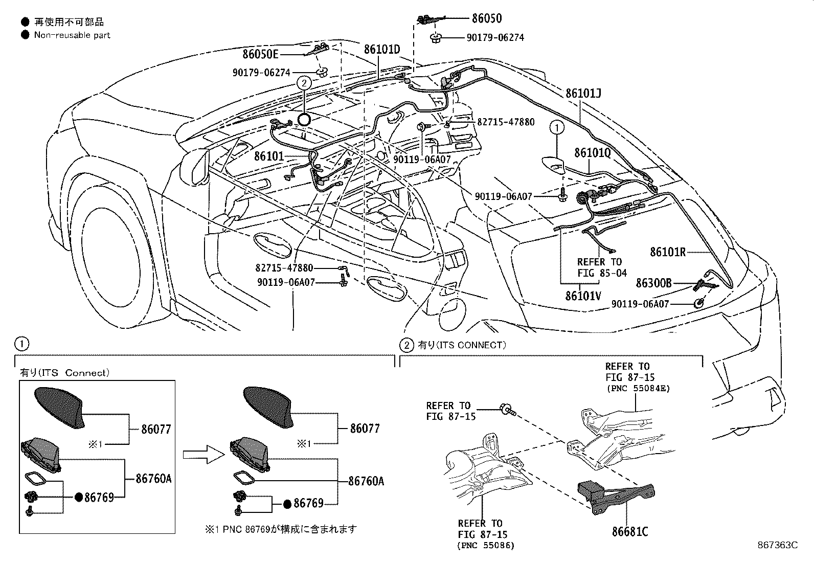 Figure 867363C