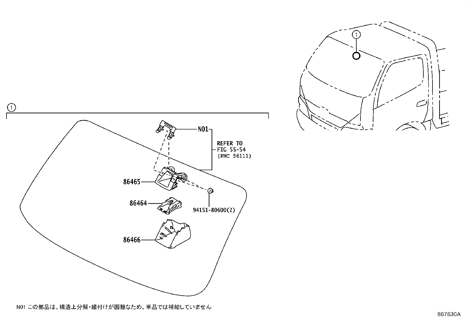Figure 867630A