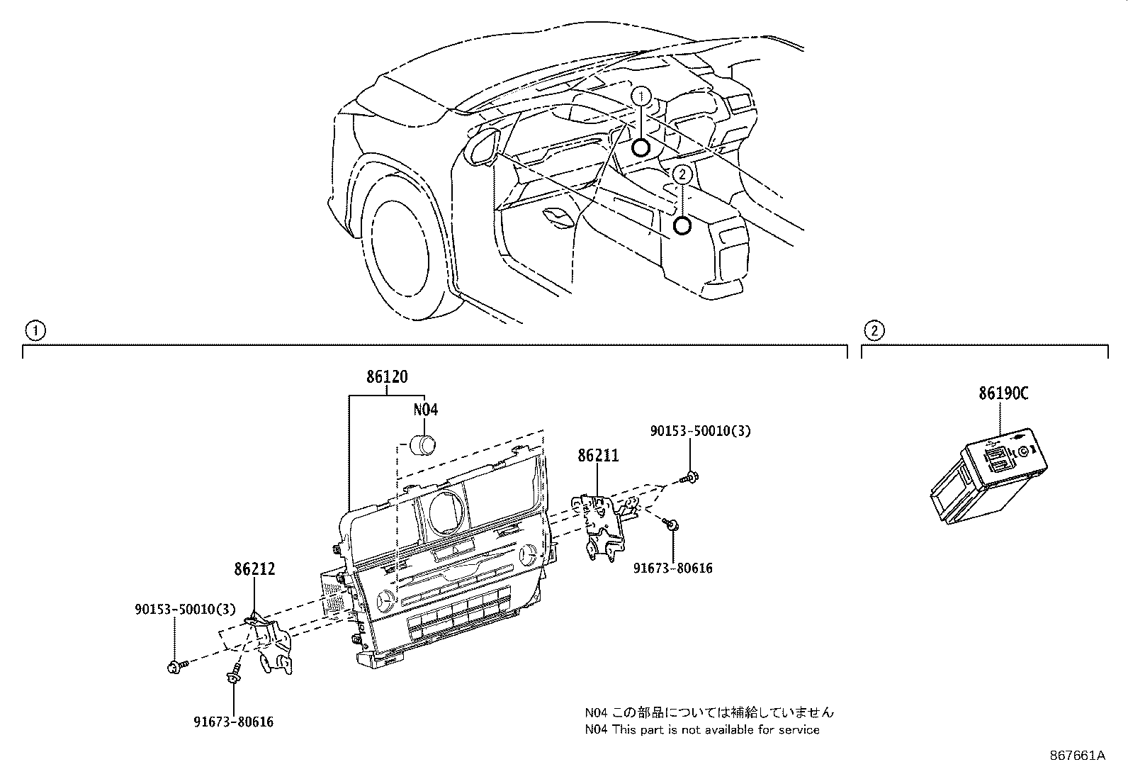 Figure 867661A