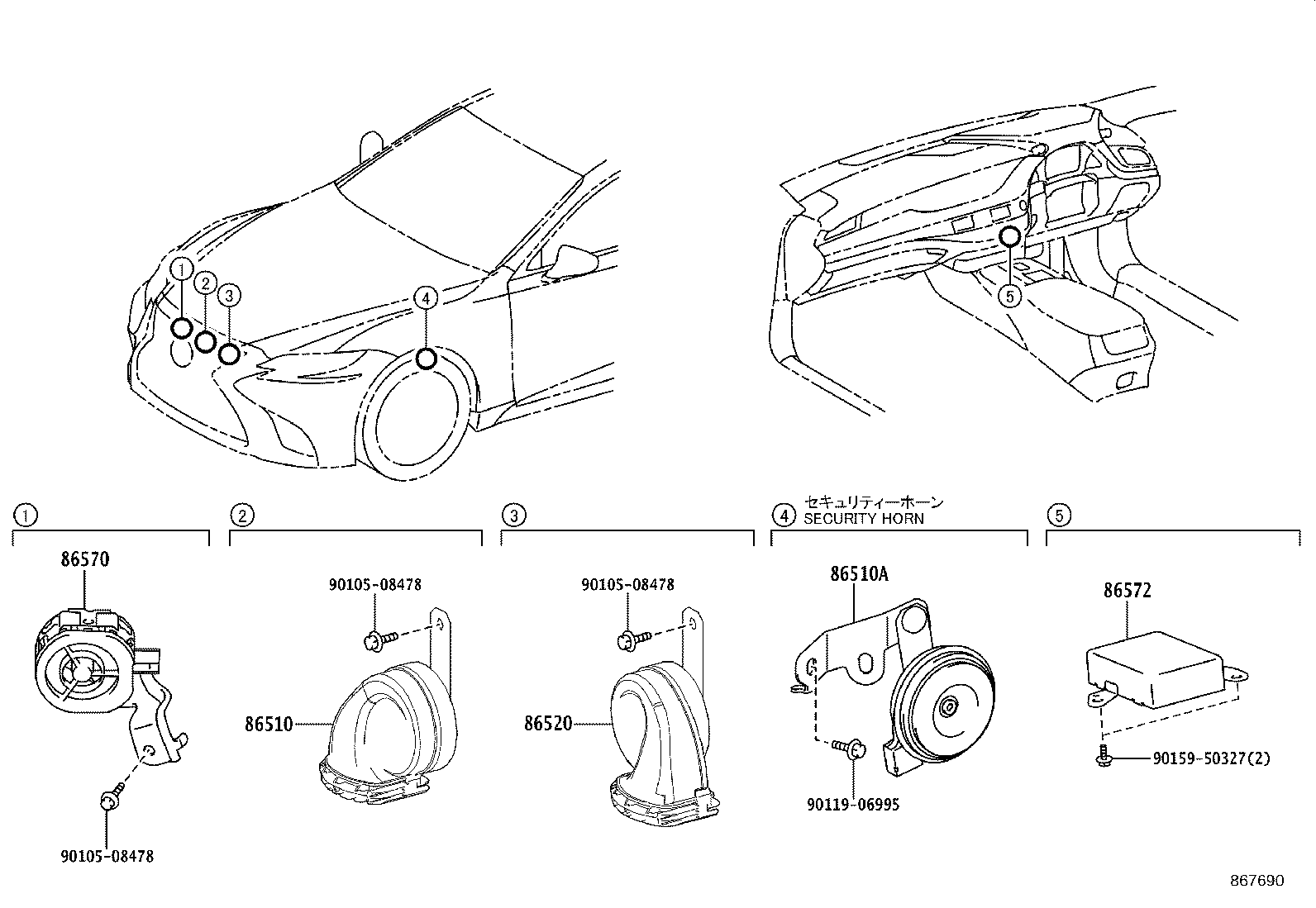 Figure 867690