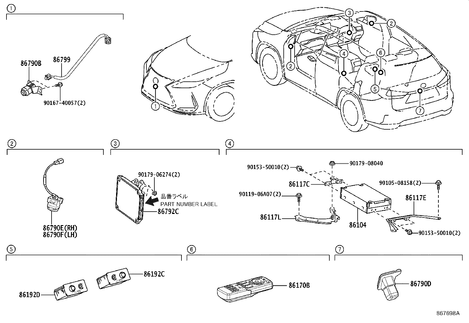 Figure 867698A