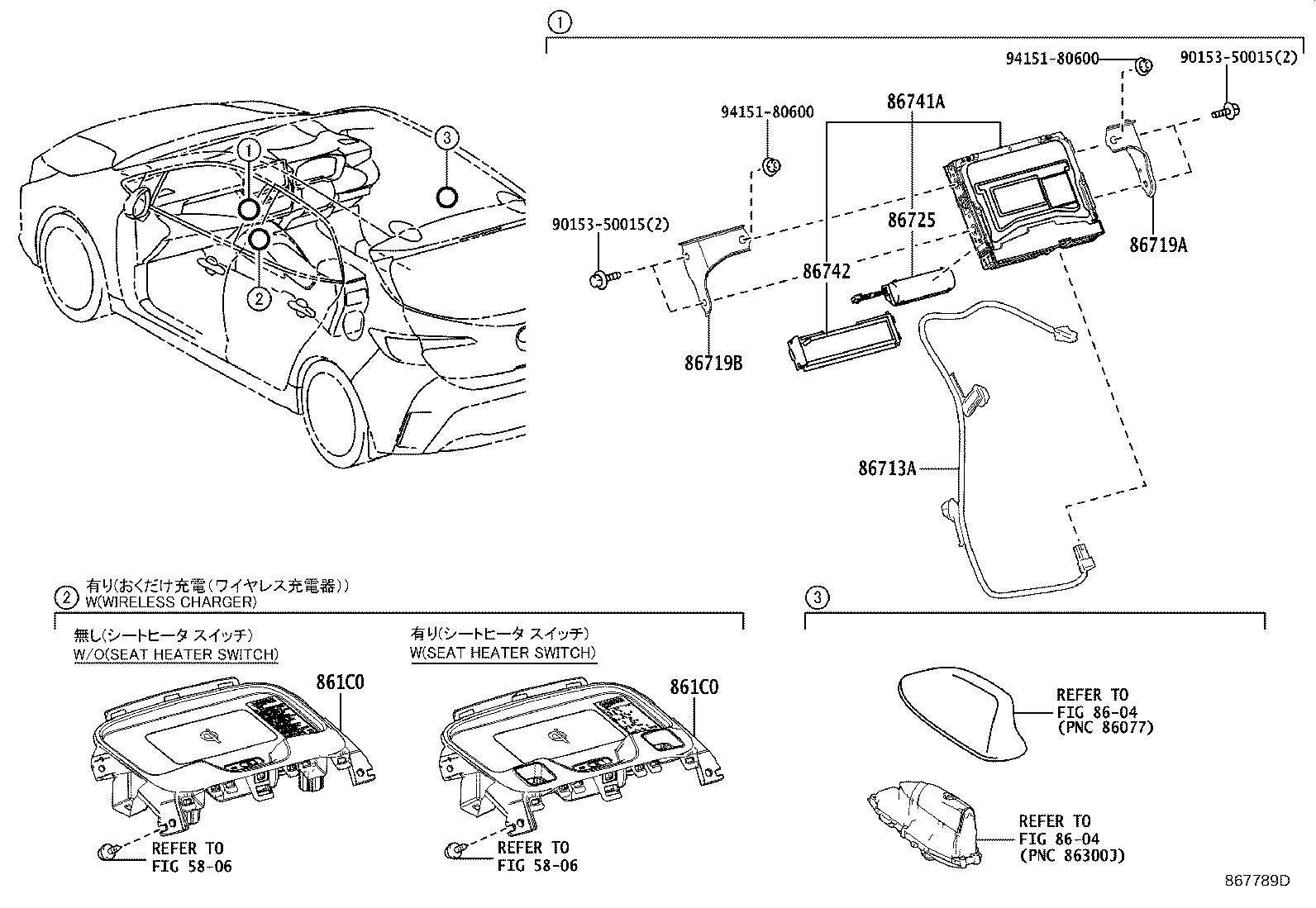 Figure 867789D