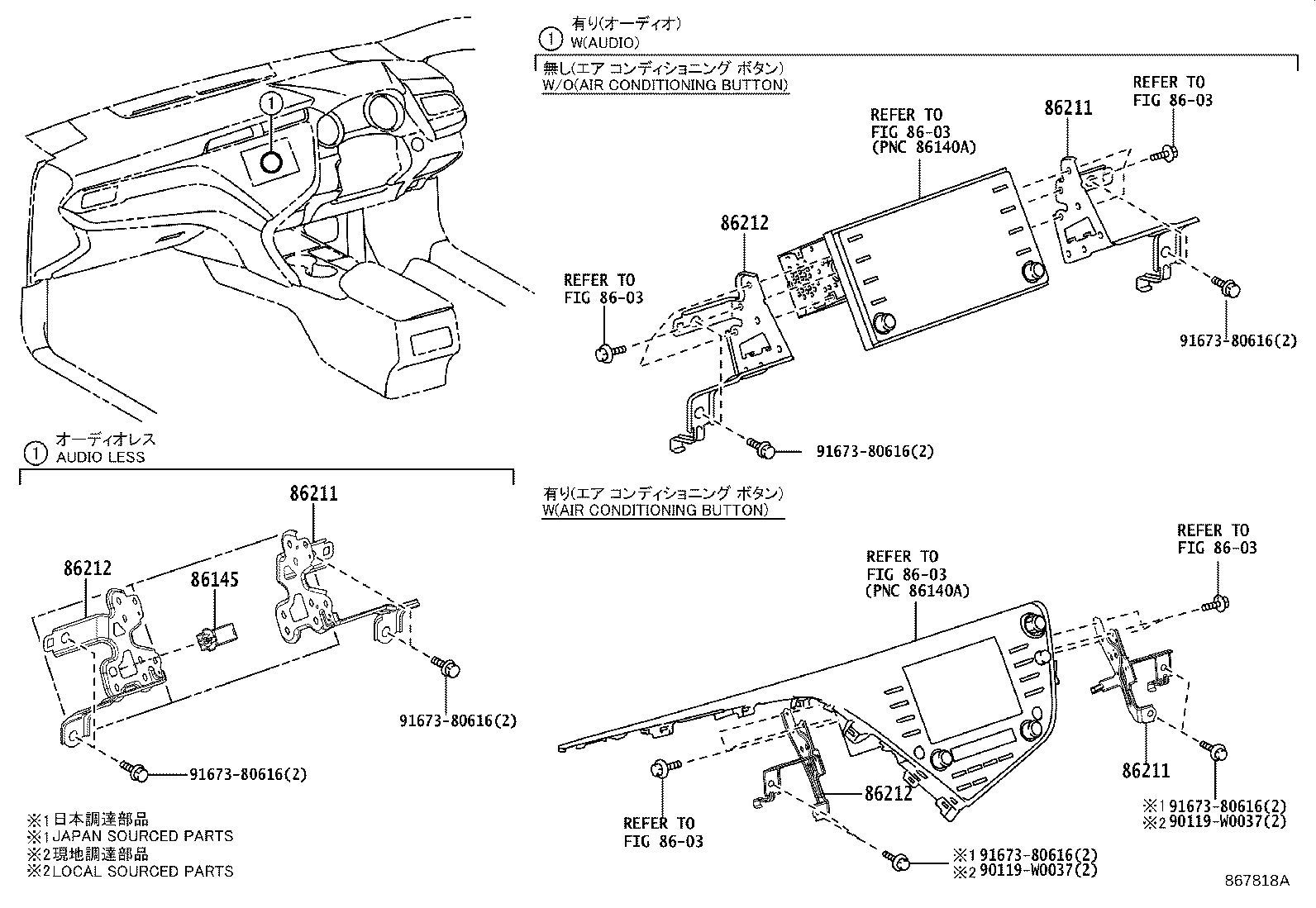Figure 867818A