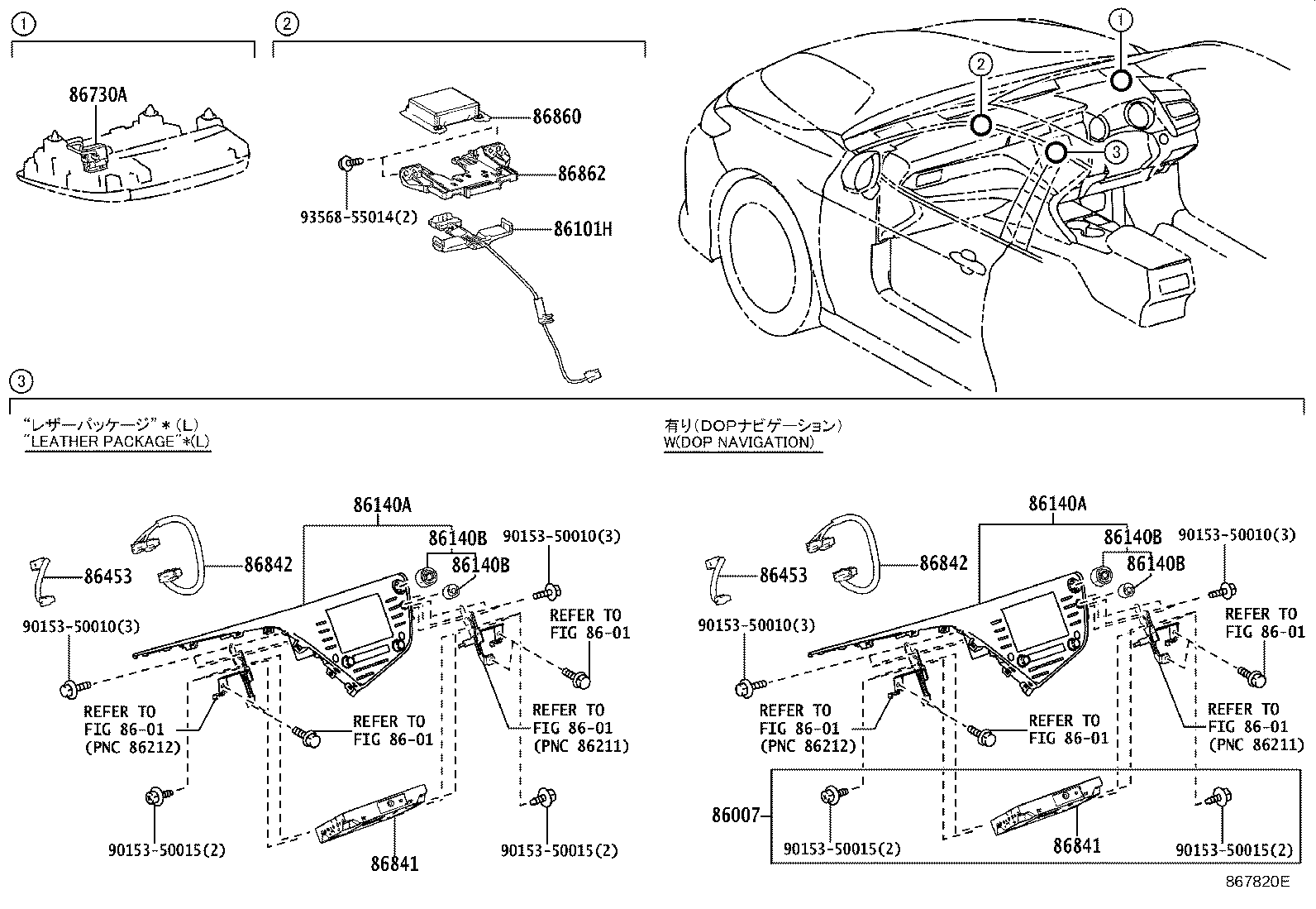 Figure 867820E