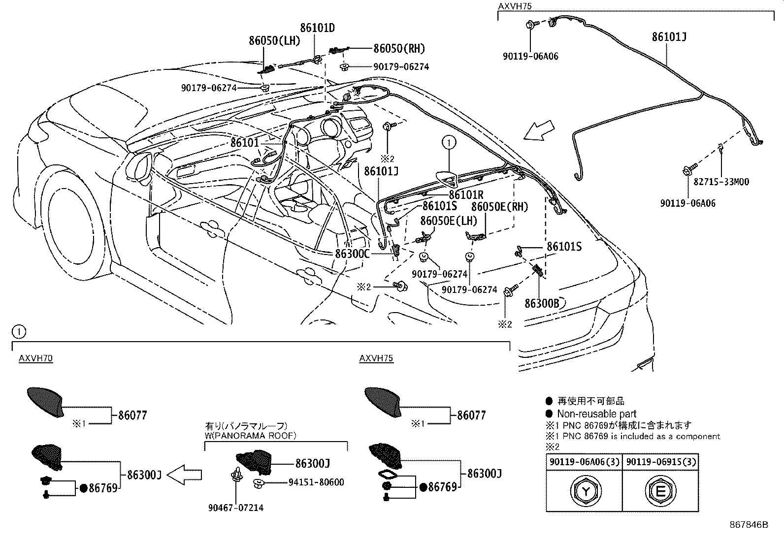 Figure 867846B