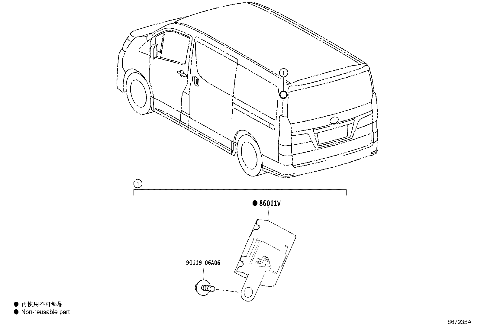 Figure 867935A