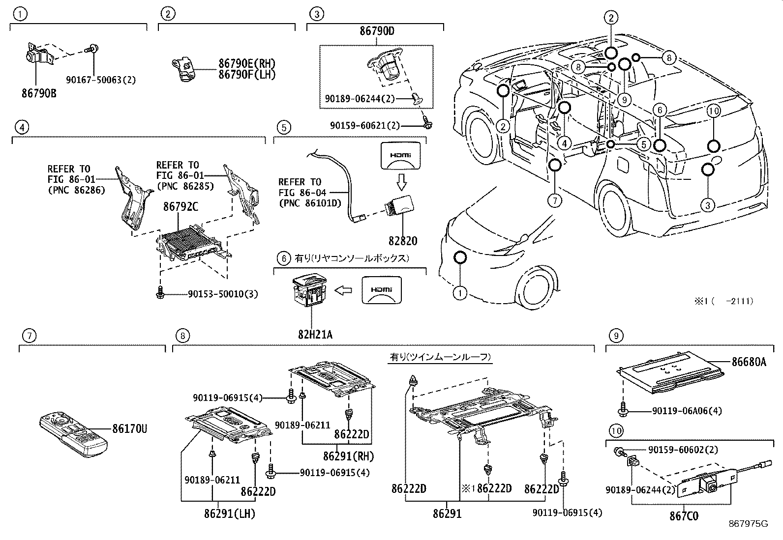 Figure 867975G
