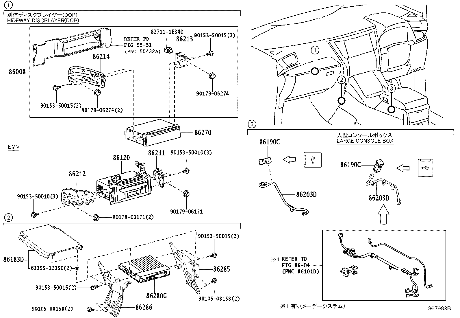 Figure 867983B