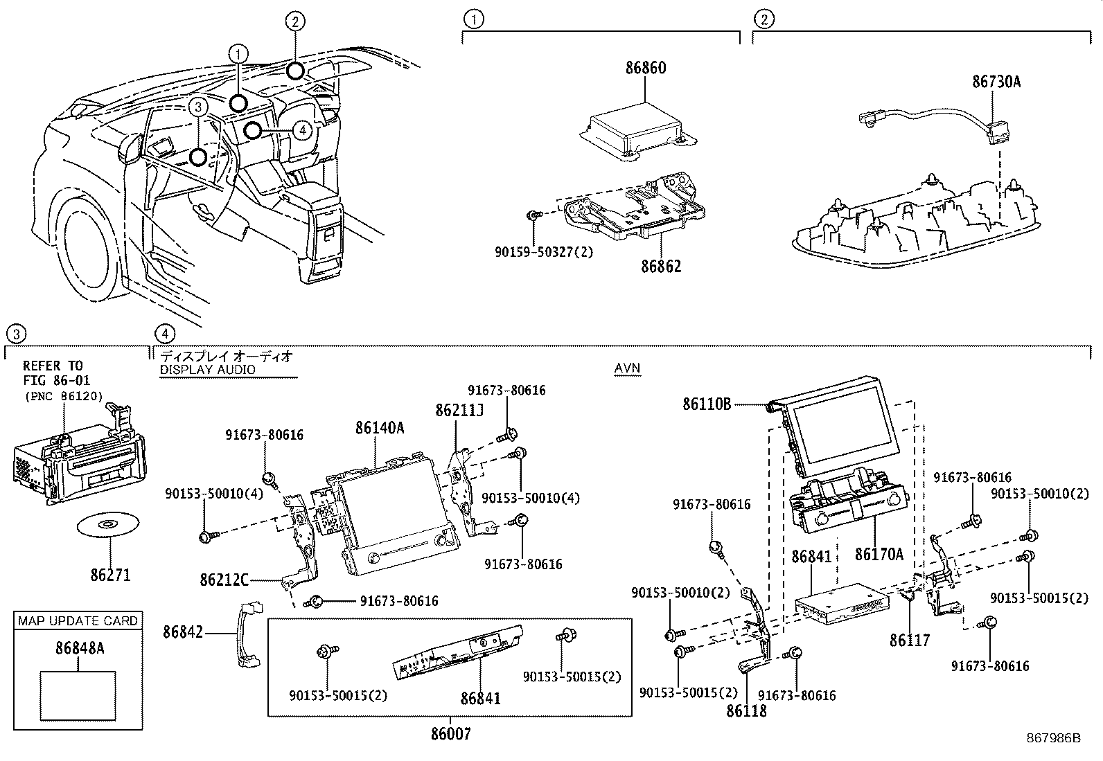 Figure 867986B