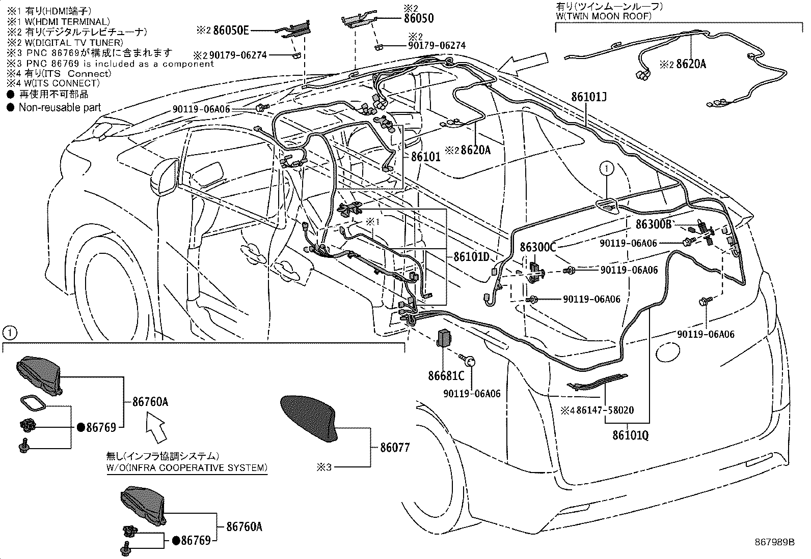 Figure 867989B