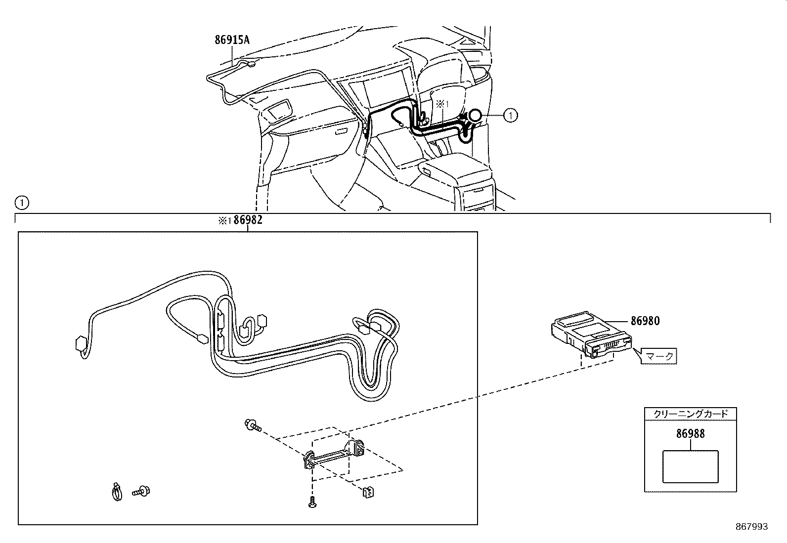 Figure 867993