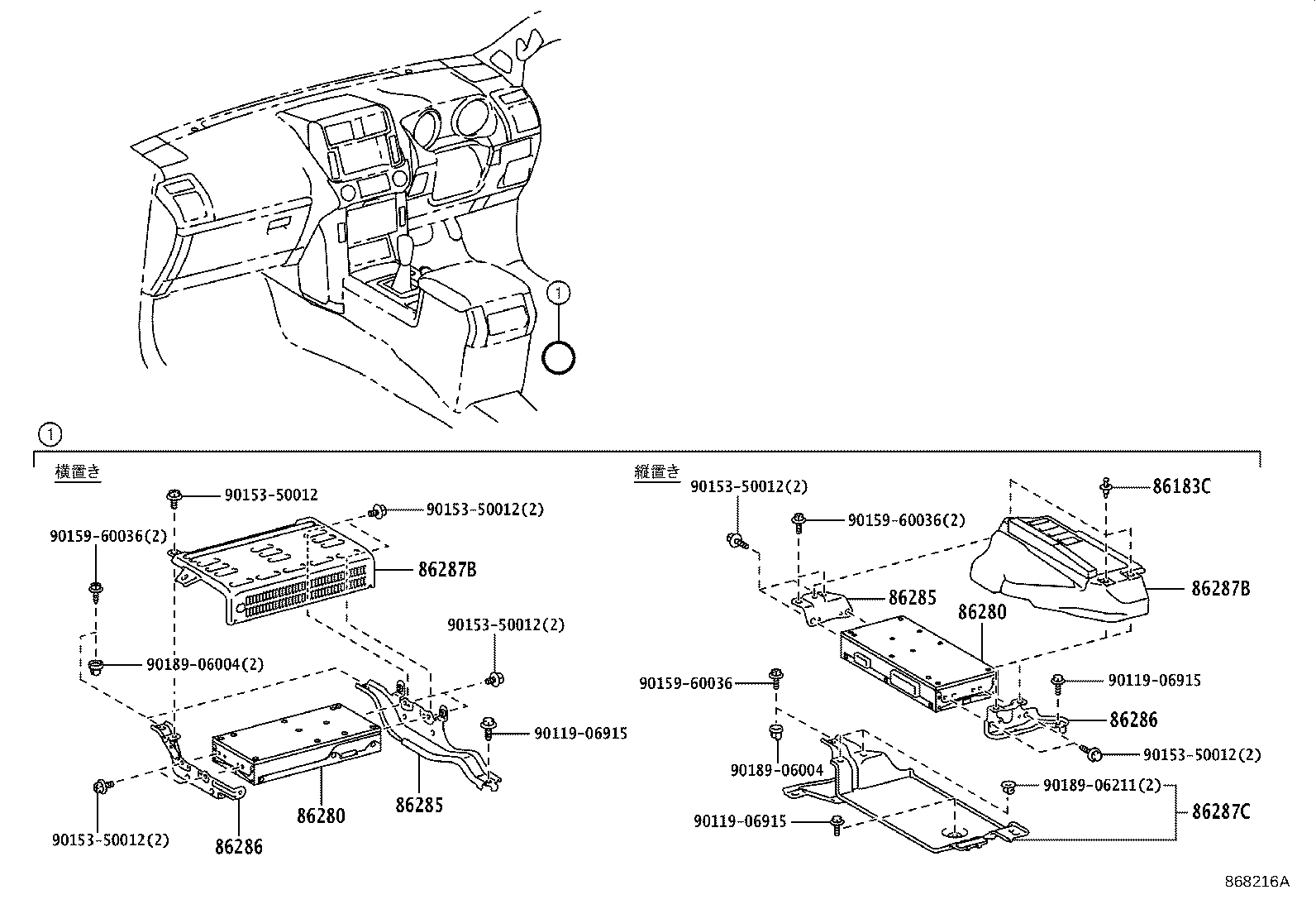 Figure 868216A