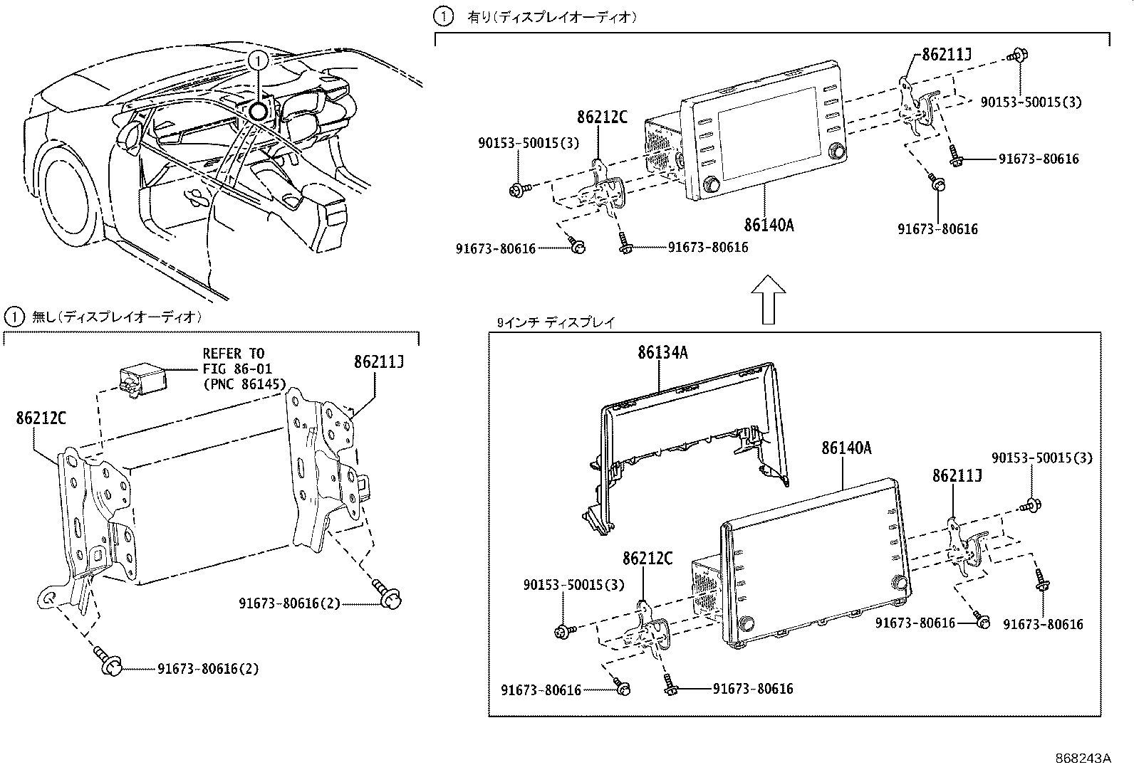 Figure 868243A