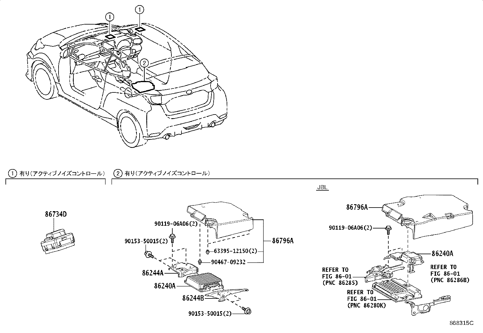 Figure 868315C