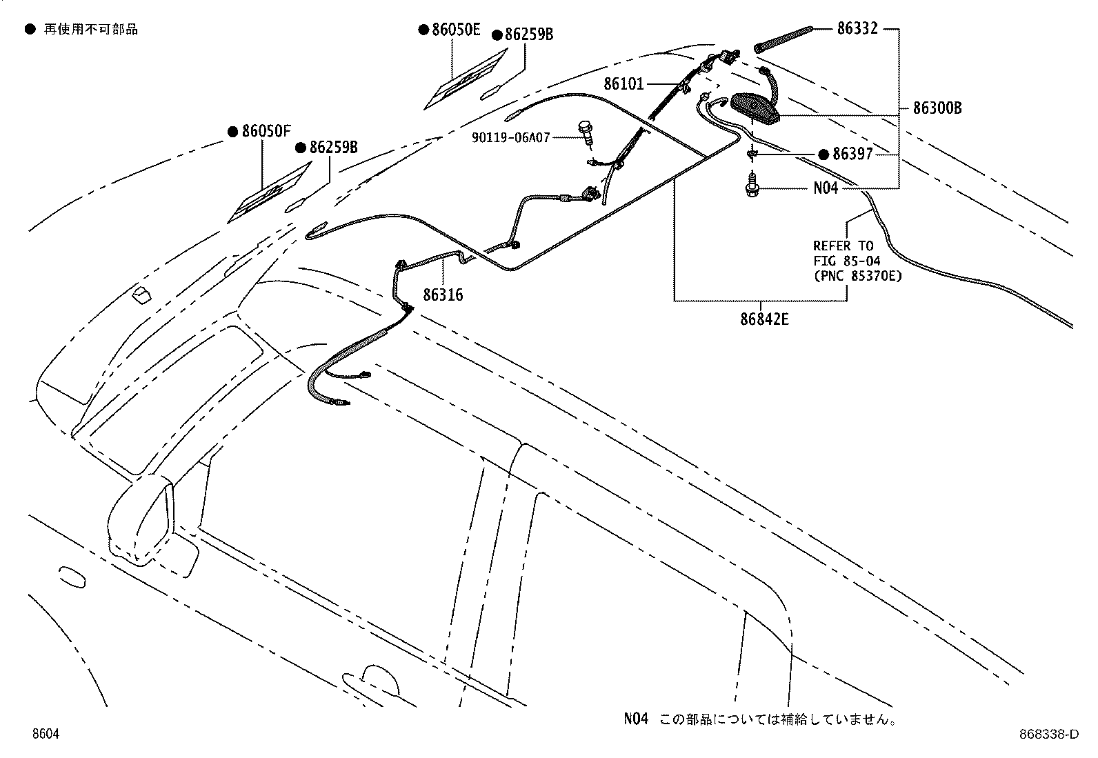 Figure 868338D