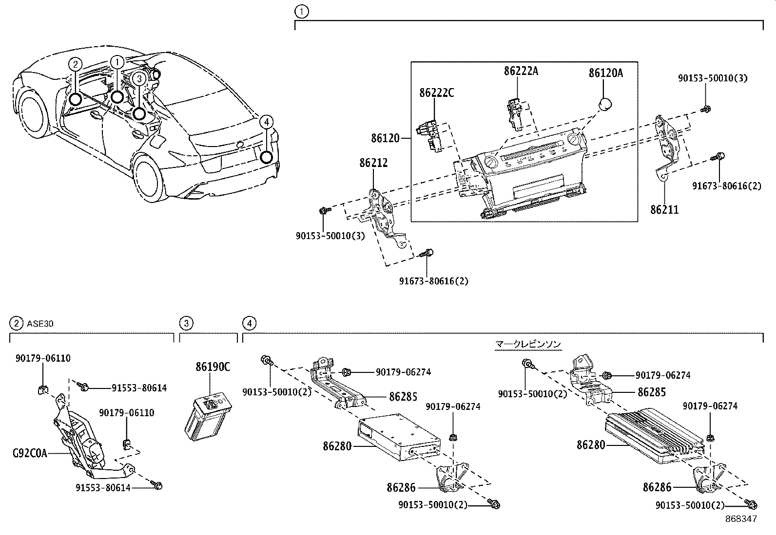 Figure 868347
