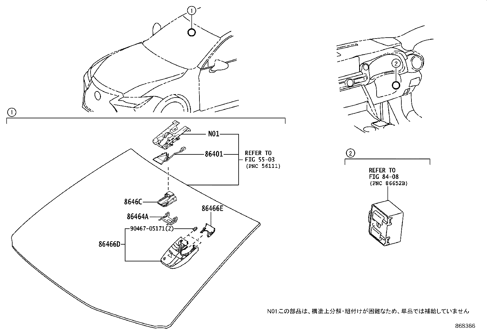Figure 868366