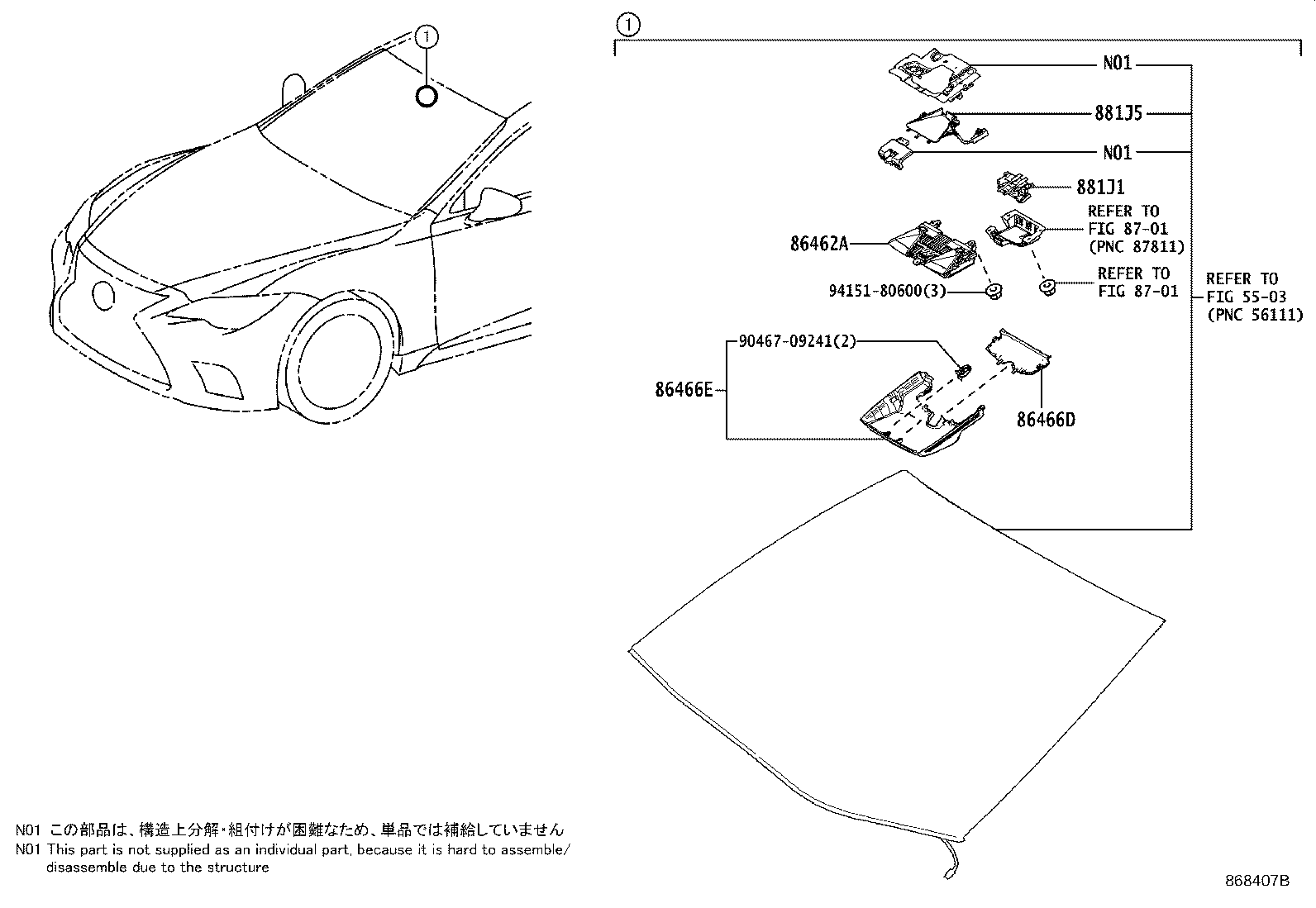 Figure 868407B