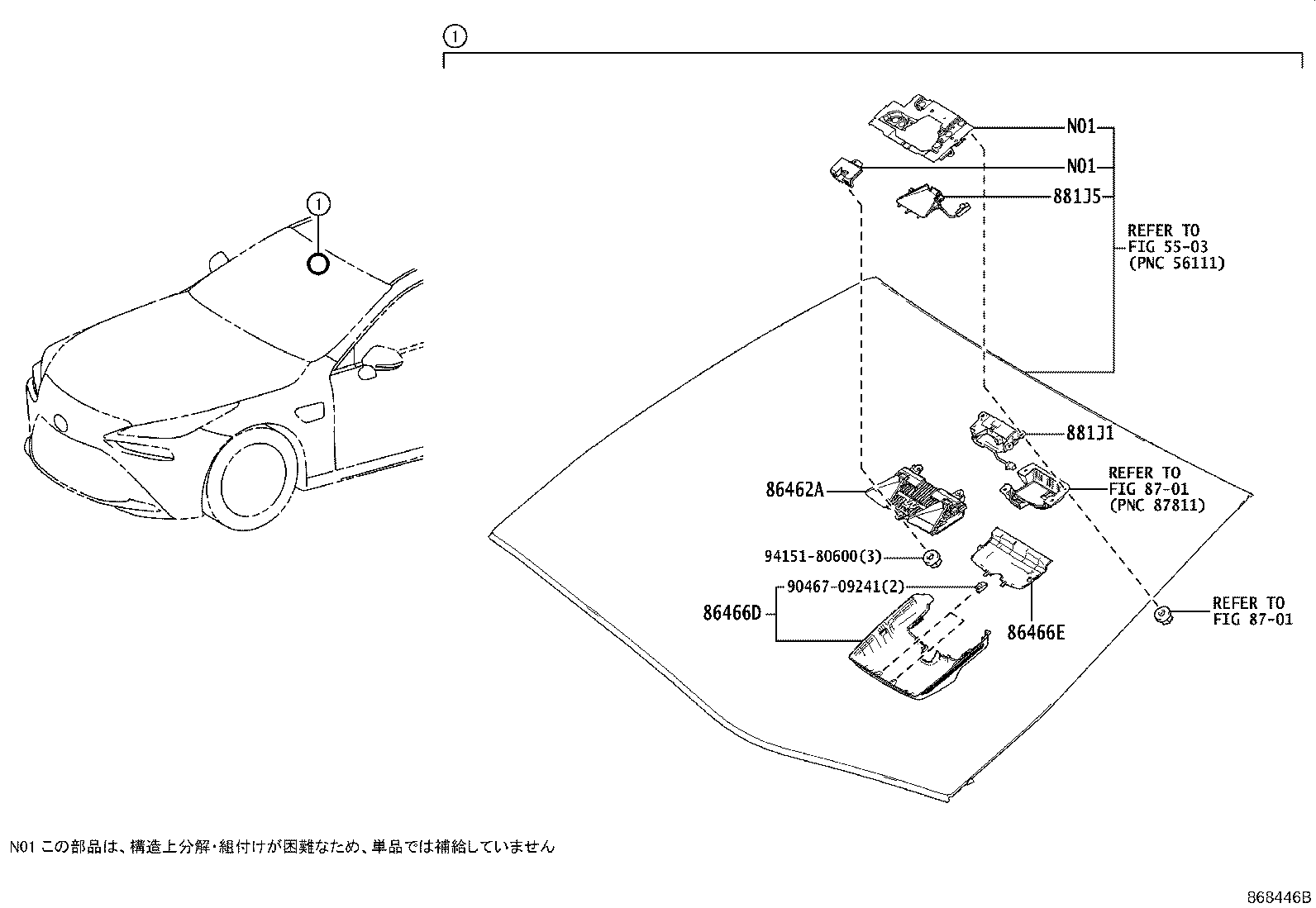 Figure 868446B