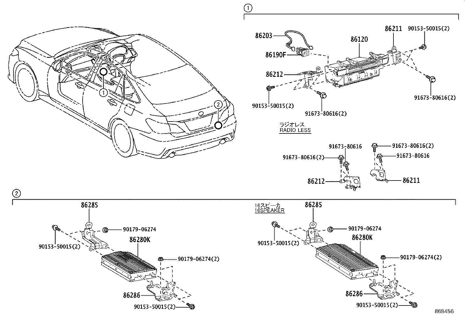 Figure 868456