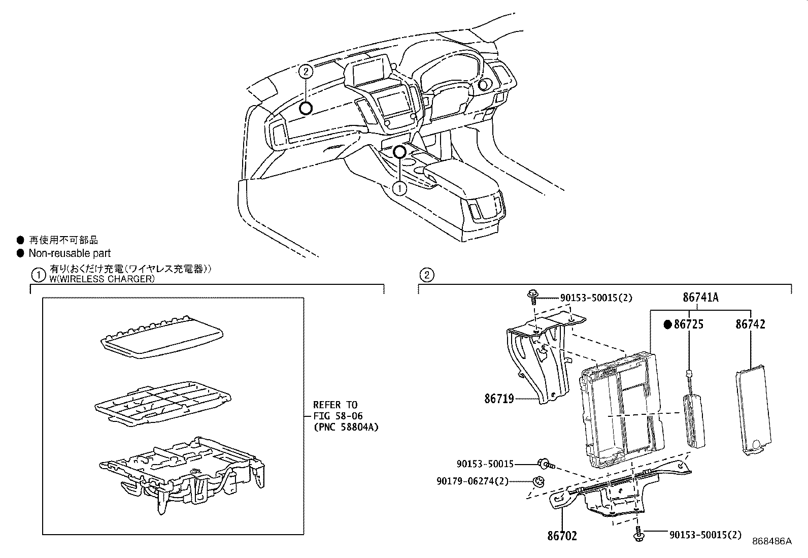 Figure 868486A