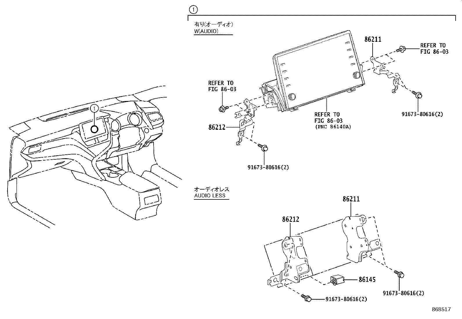 Figure 868517