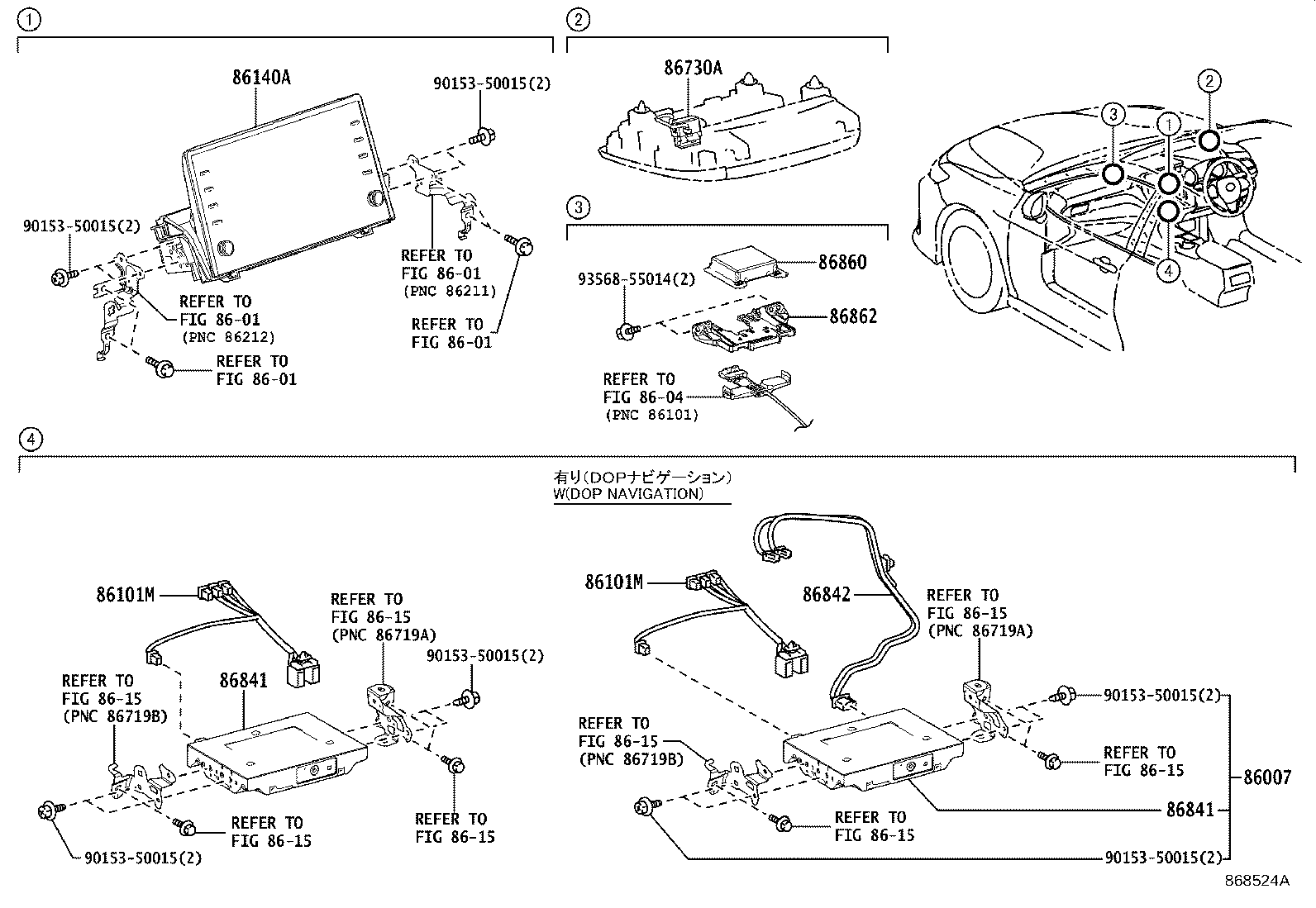 Figure 868524A