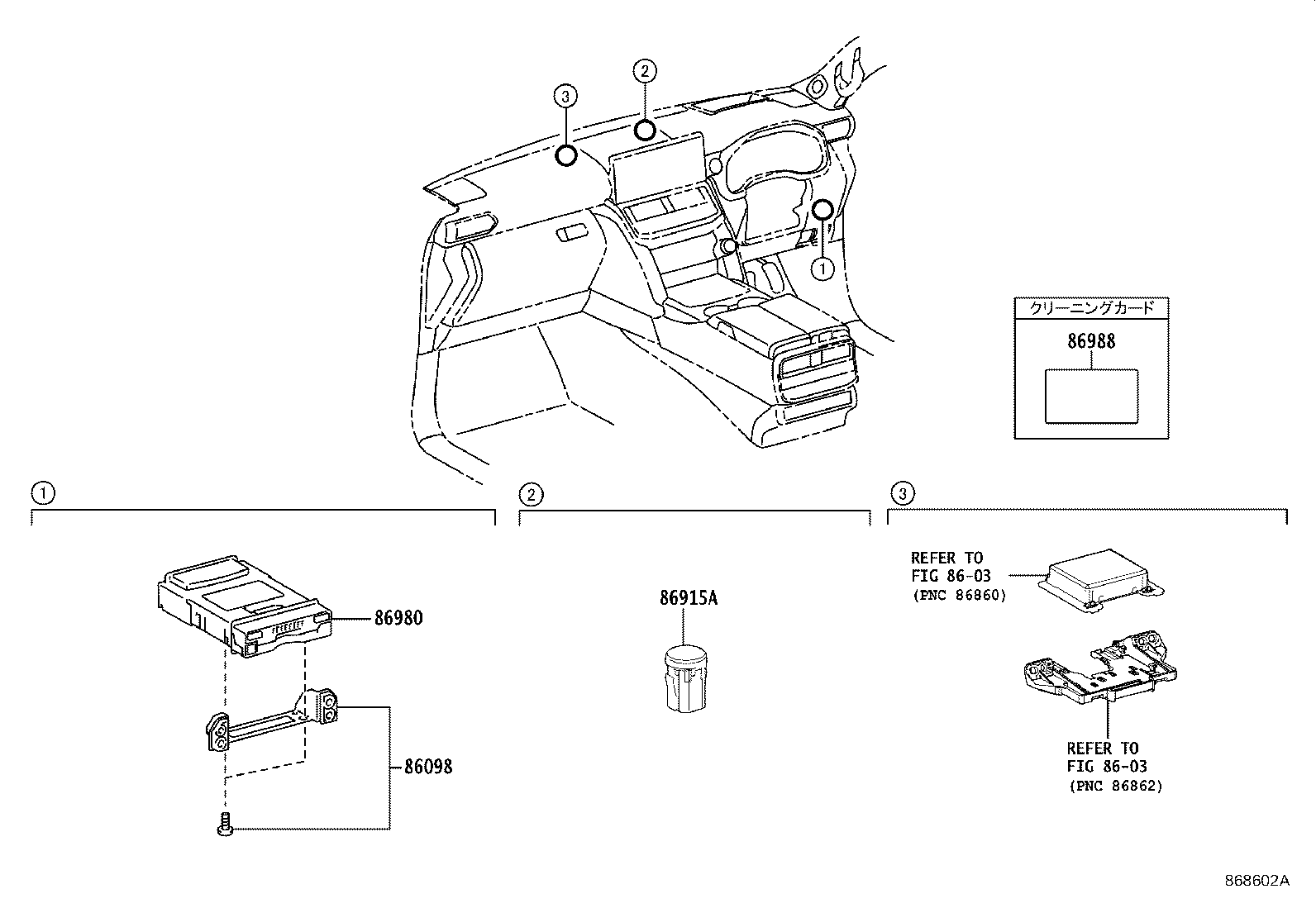 Figure 868602A