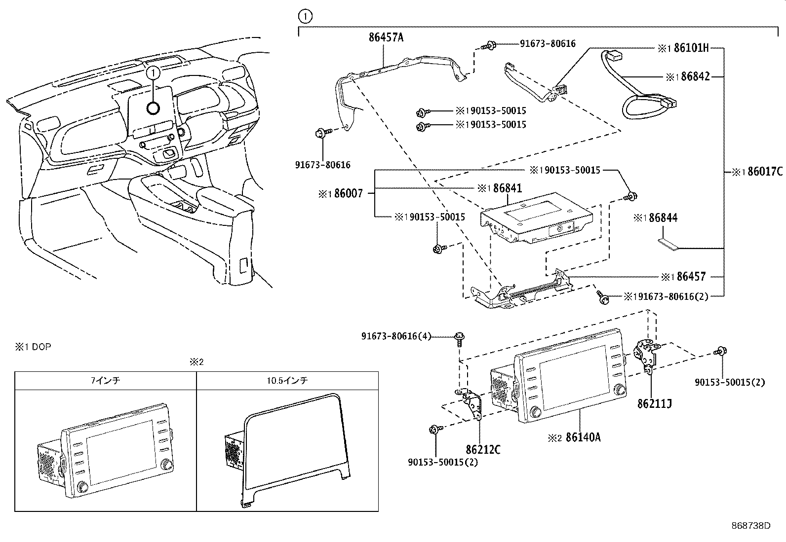 Figure 868738D