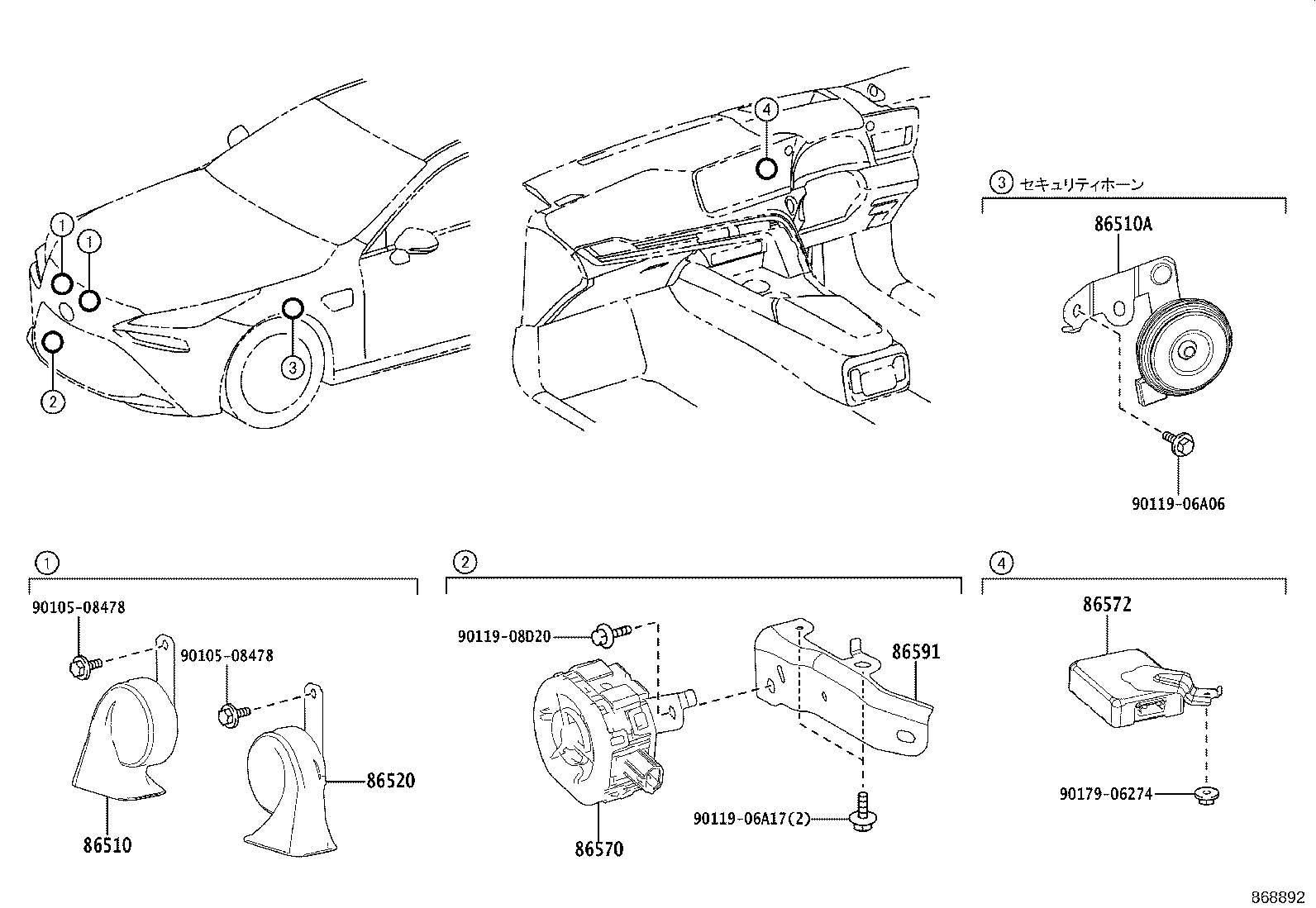 Figure 868892