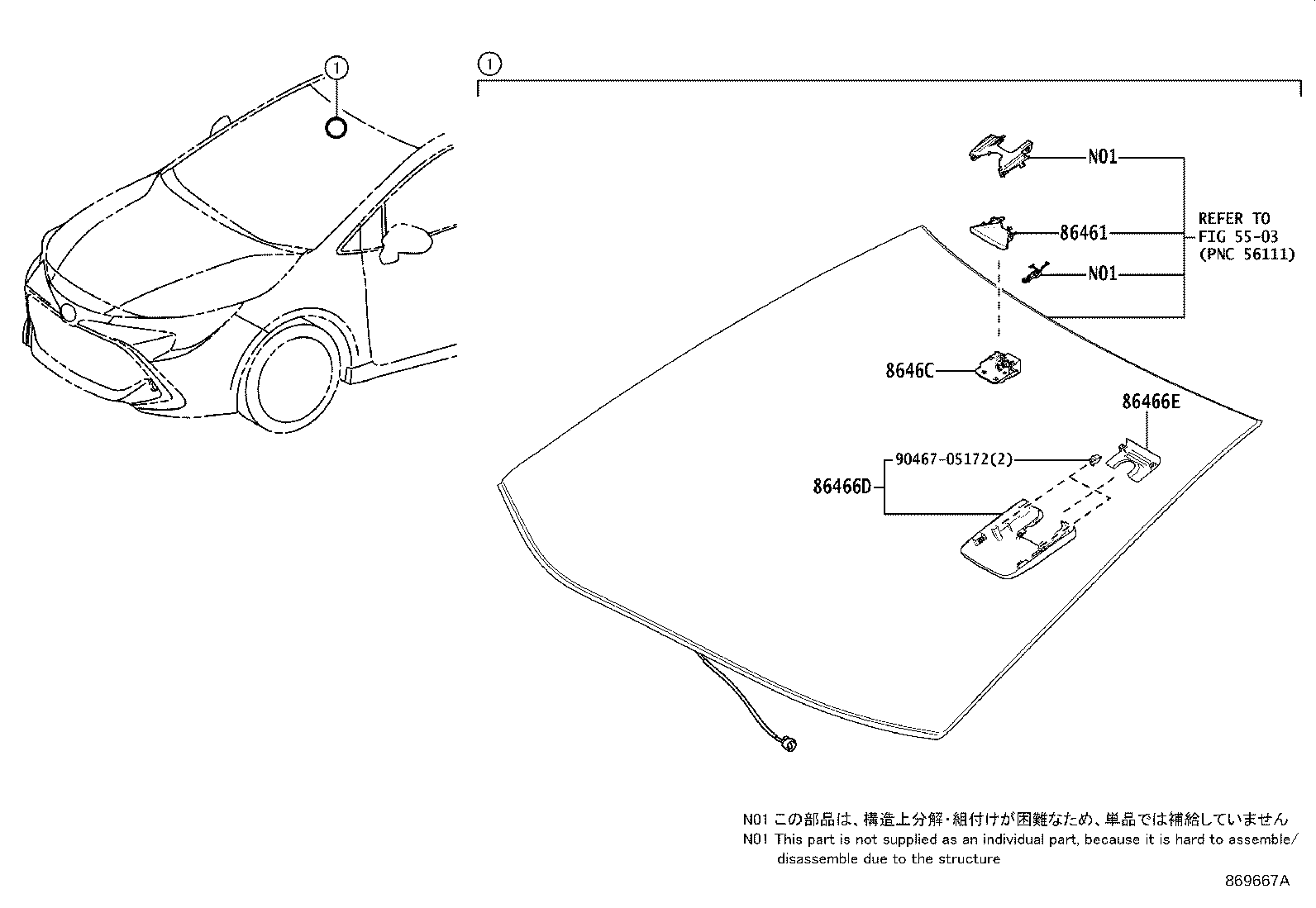 Figure 869667A