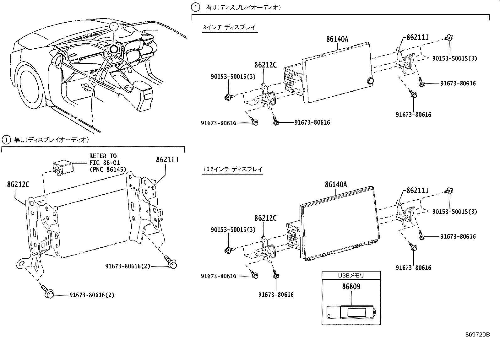 Figure 869729B