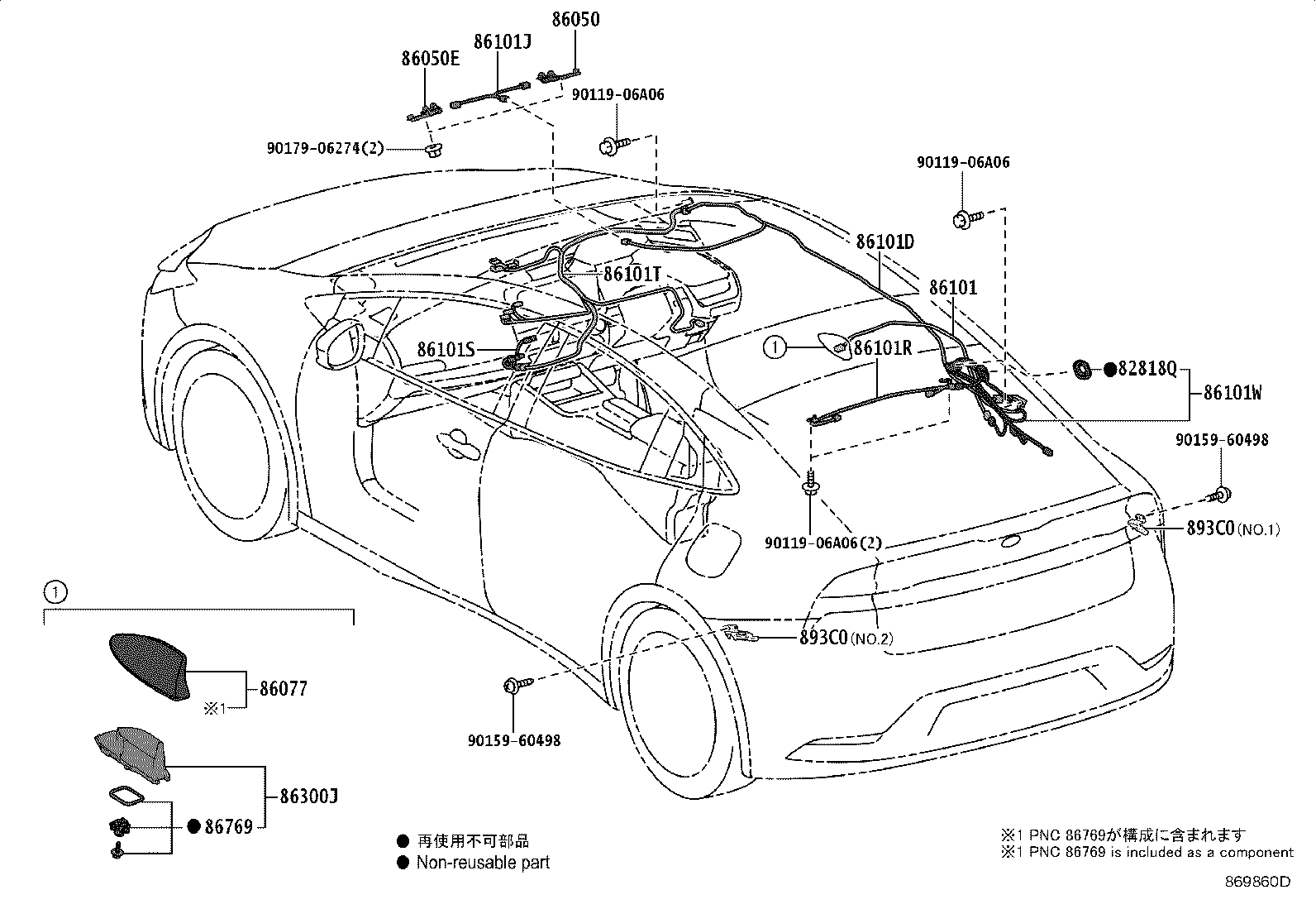 Figure 869860D