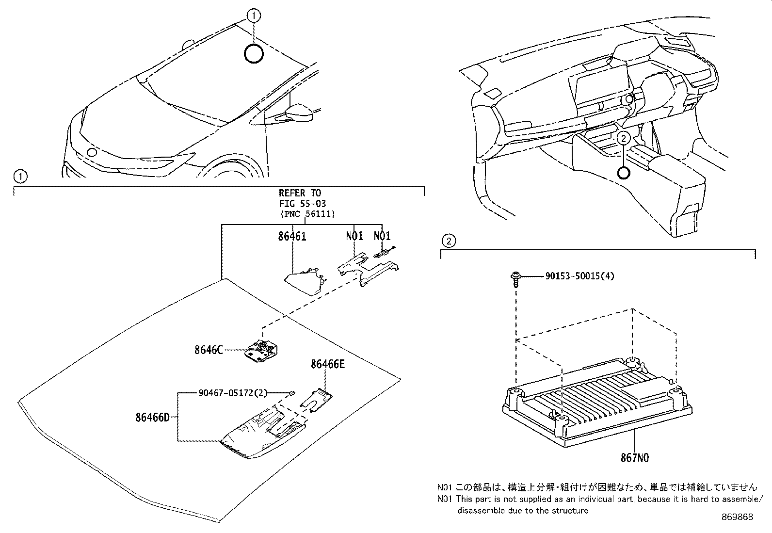 Figure 869868