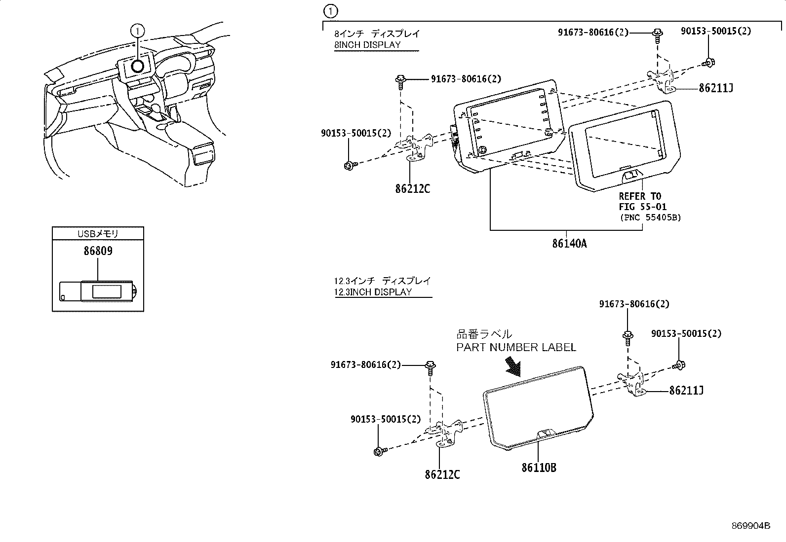 Figure 869904B