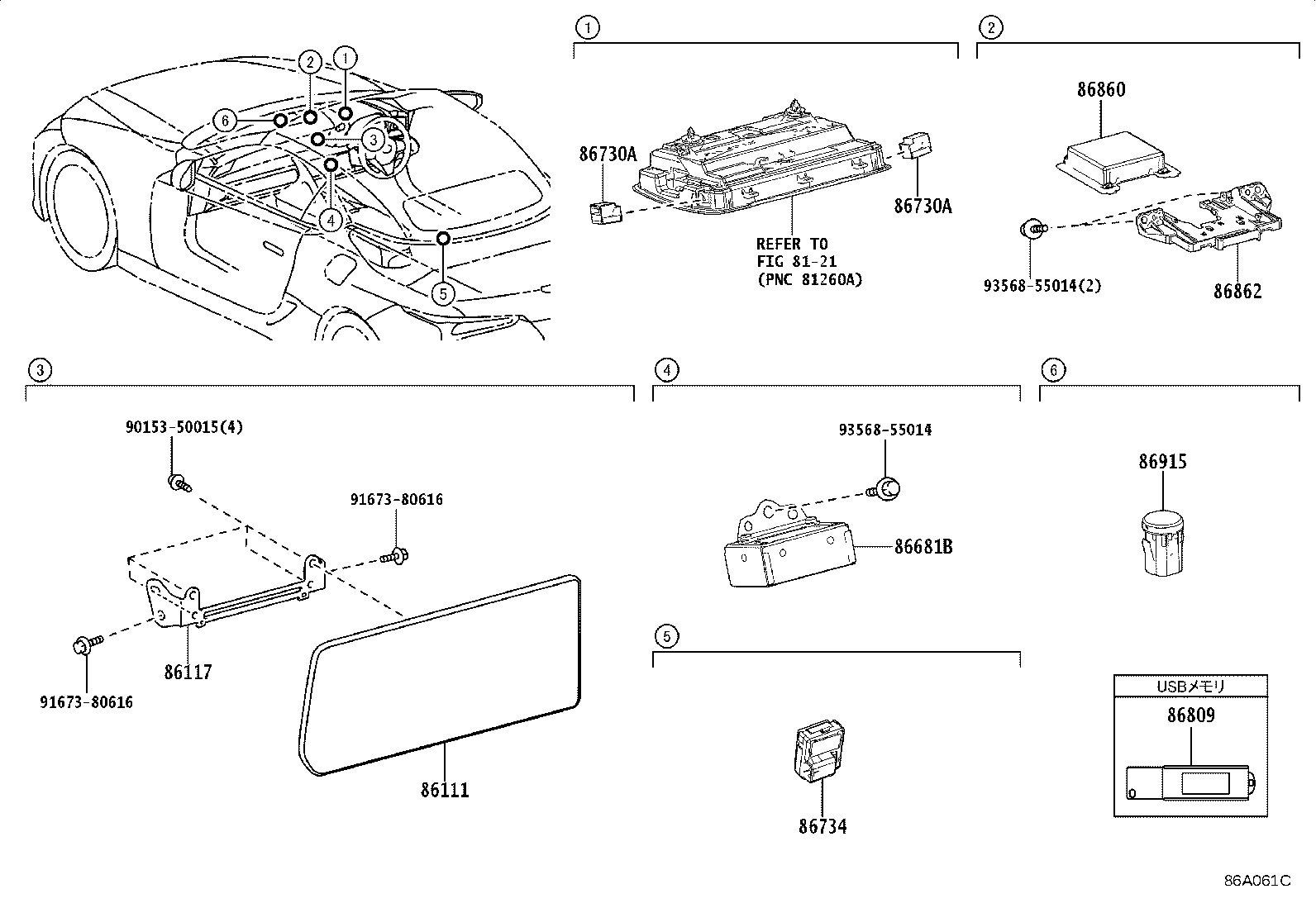 Figure 86A061C