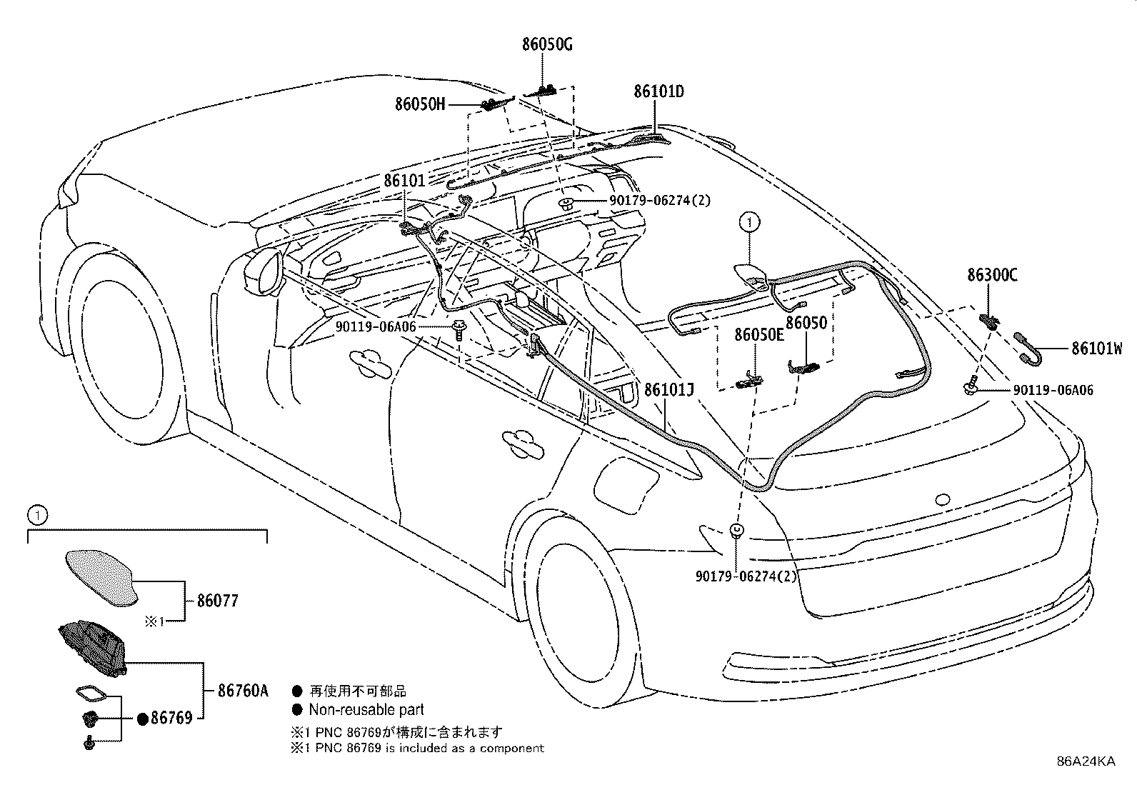 Exploded illustration 86A24KA