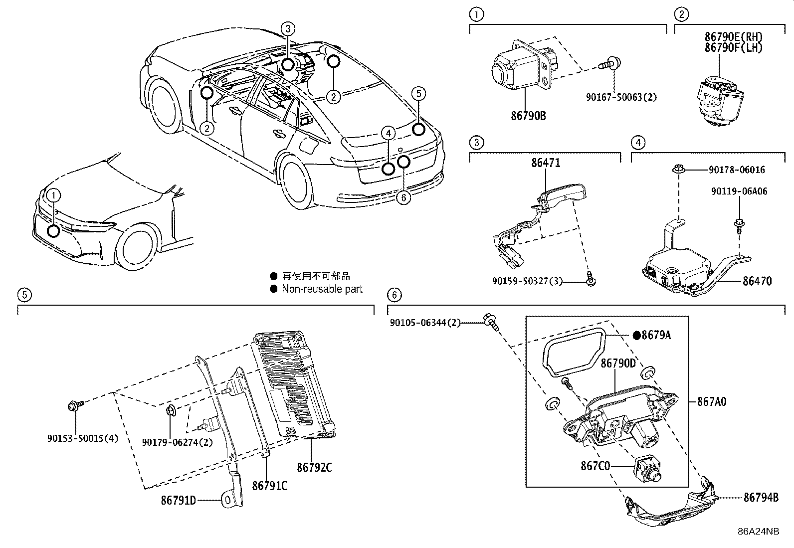 Exploded illustration 86A24NB