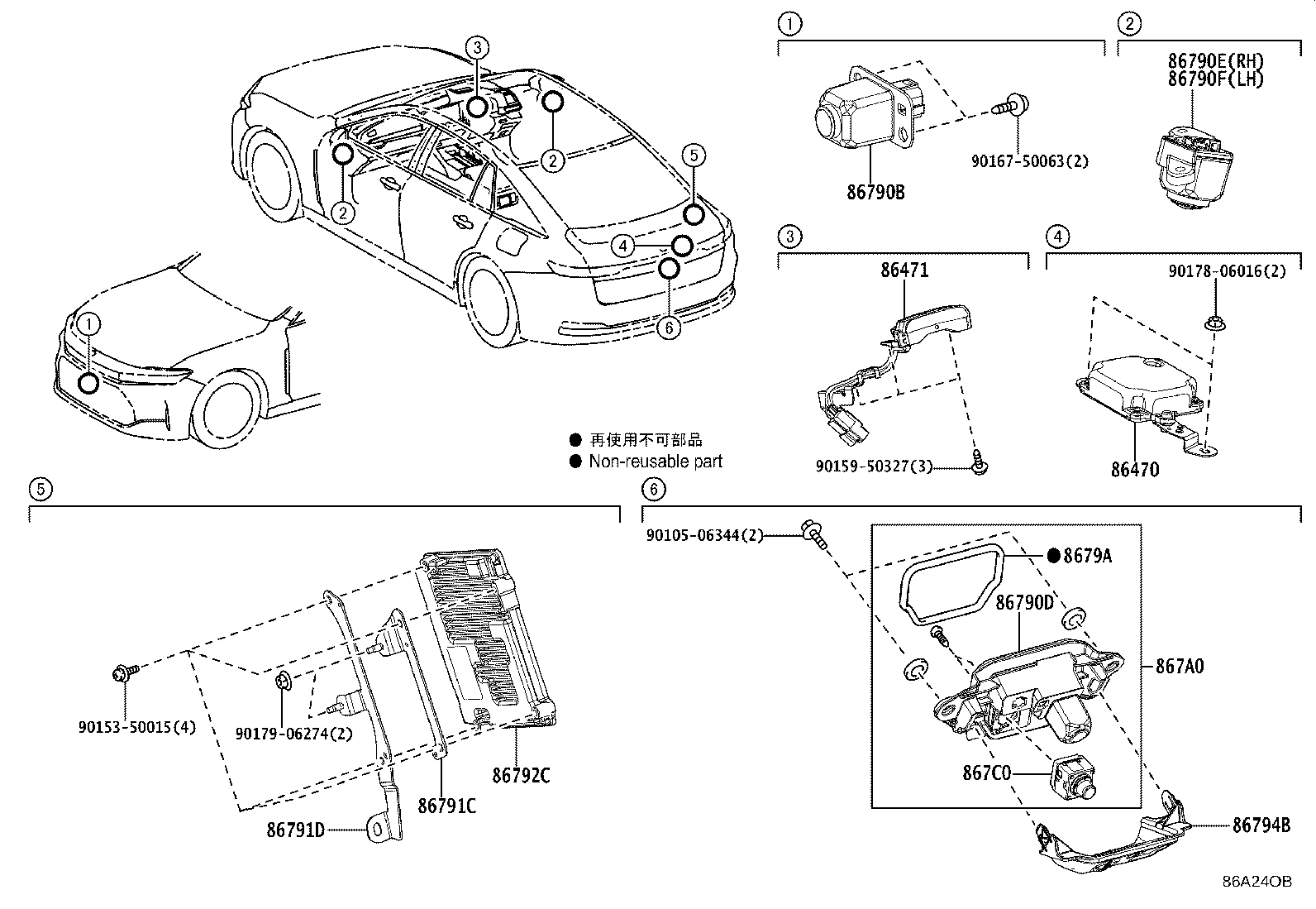 Exploded illustration 86A24OB