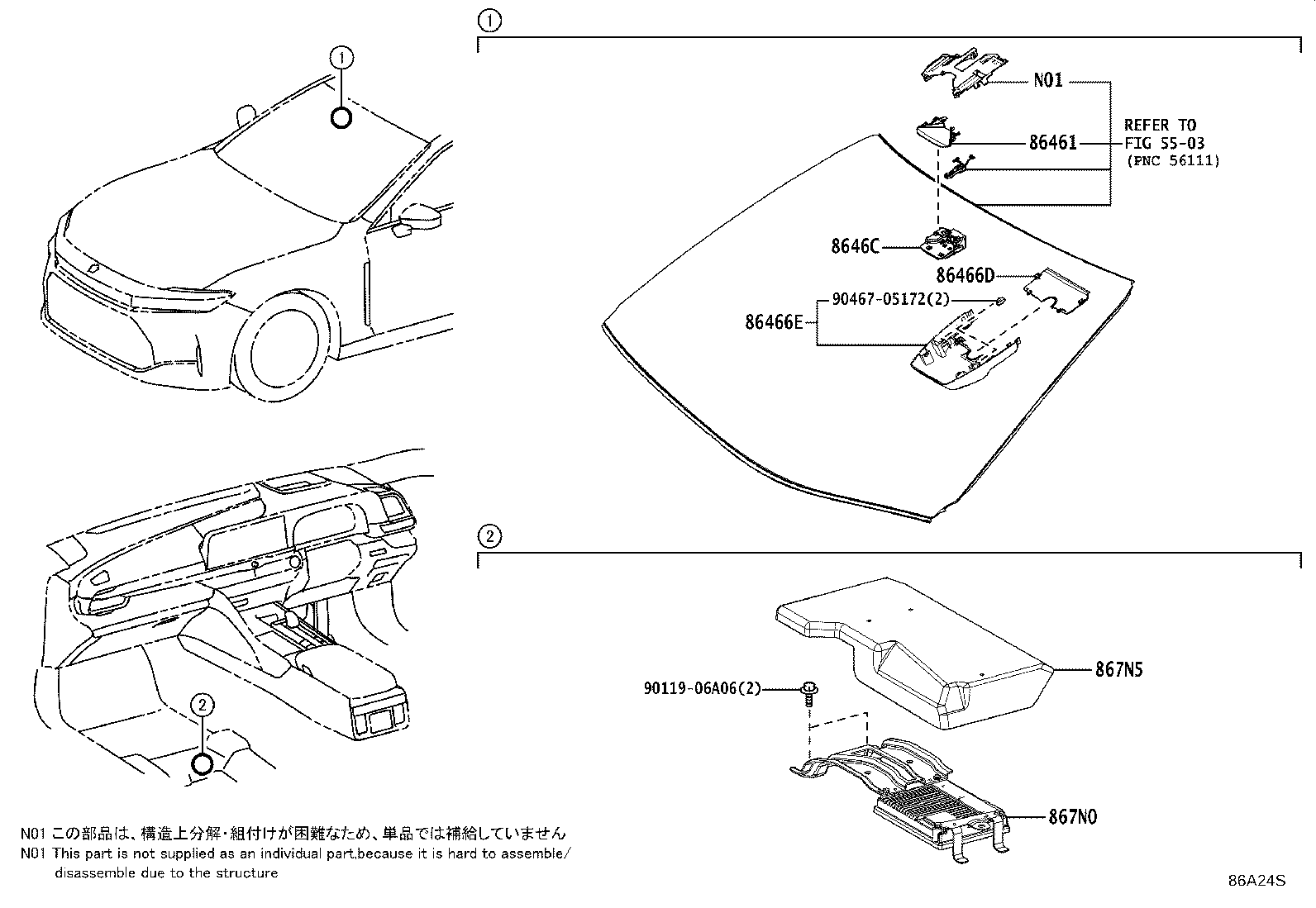 Exploded illustration 86A24S