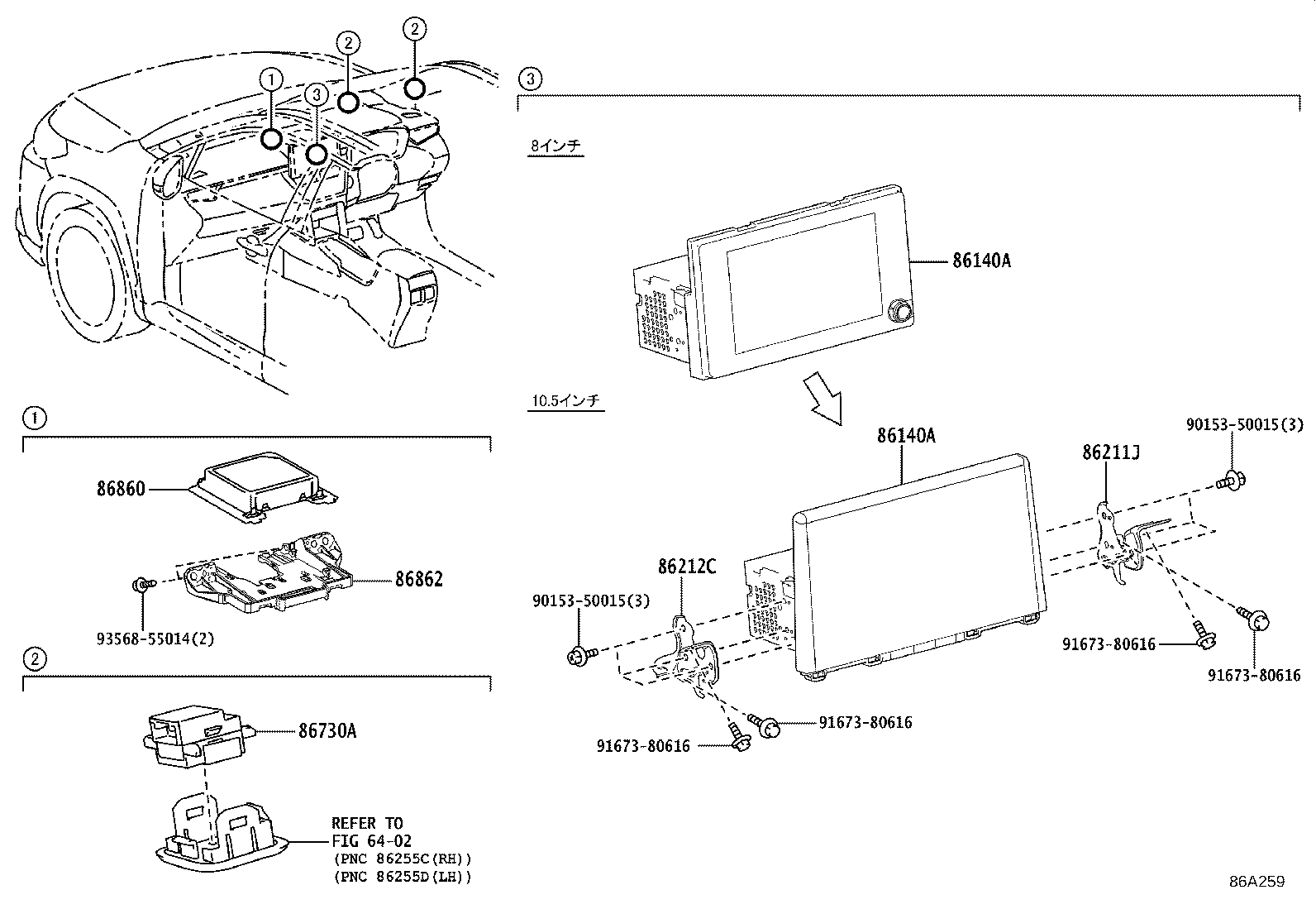 Figure 86A259