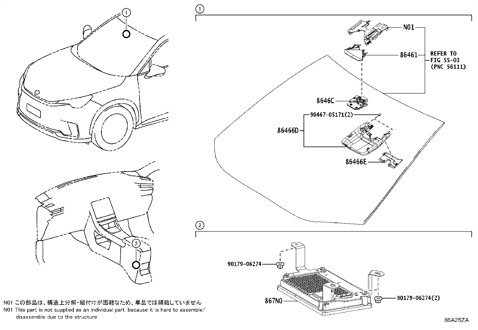 Figure 86A25ZA