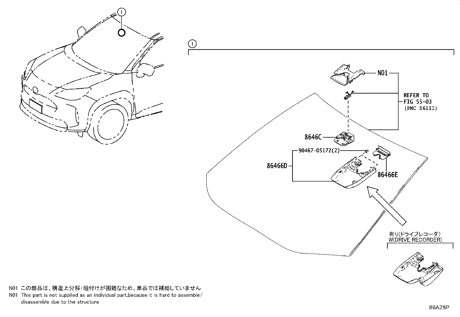 Exploded illustration 86A28P