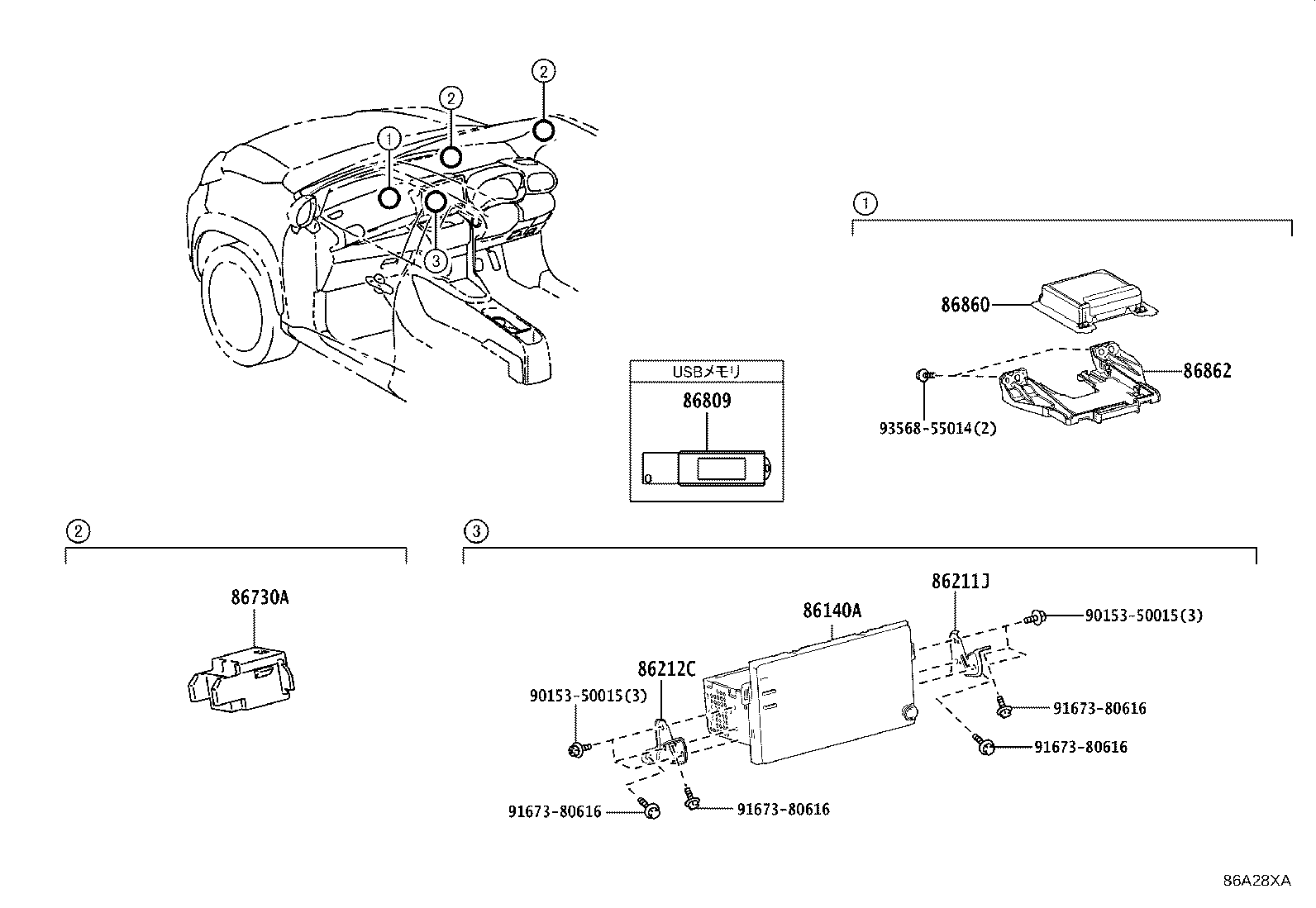Exploded illustration 86A28XA