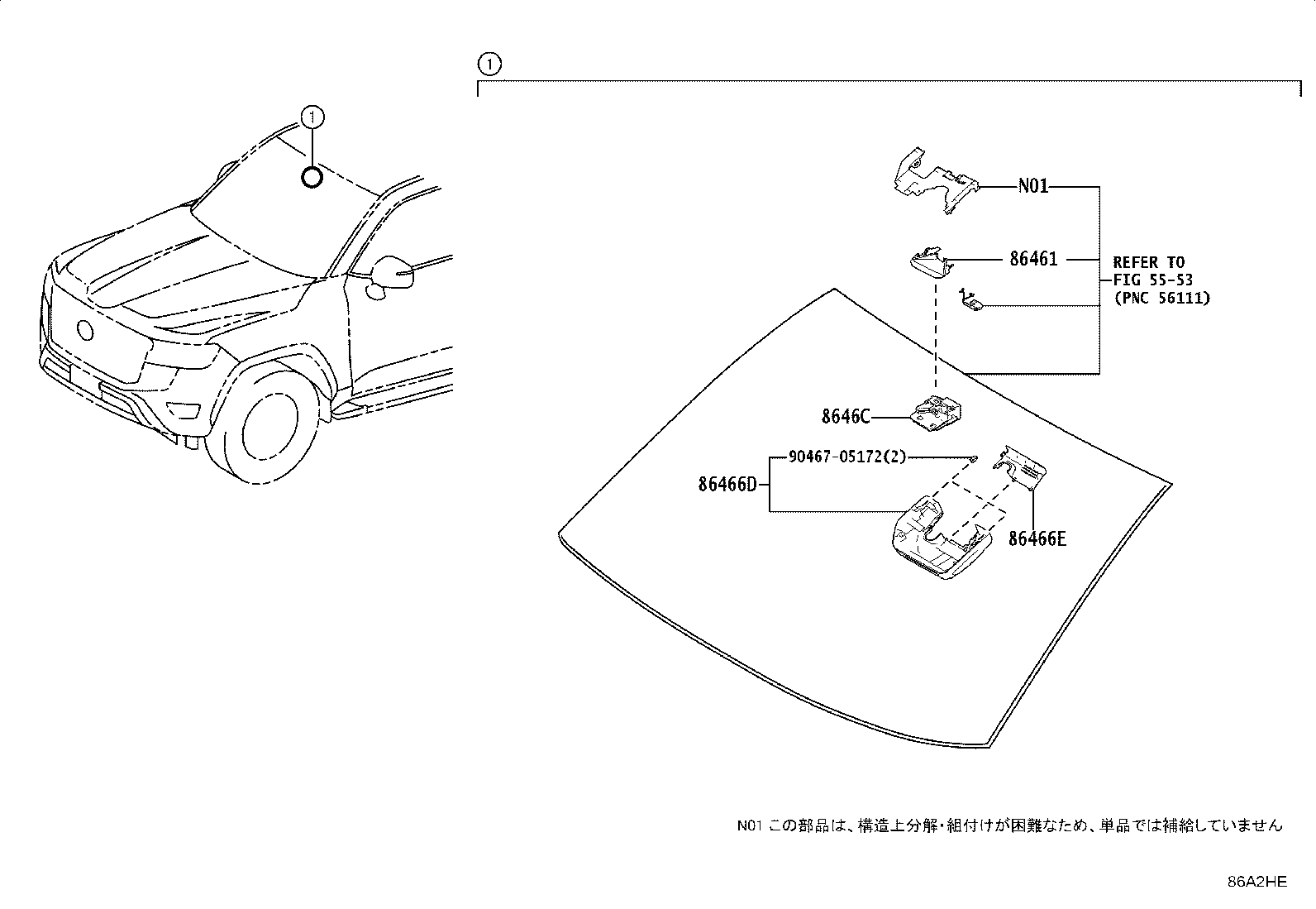 Figure 86A2HE
